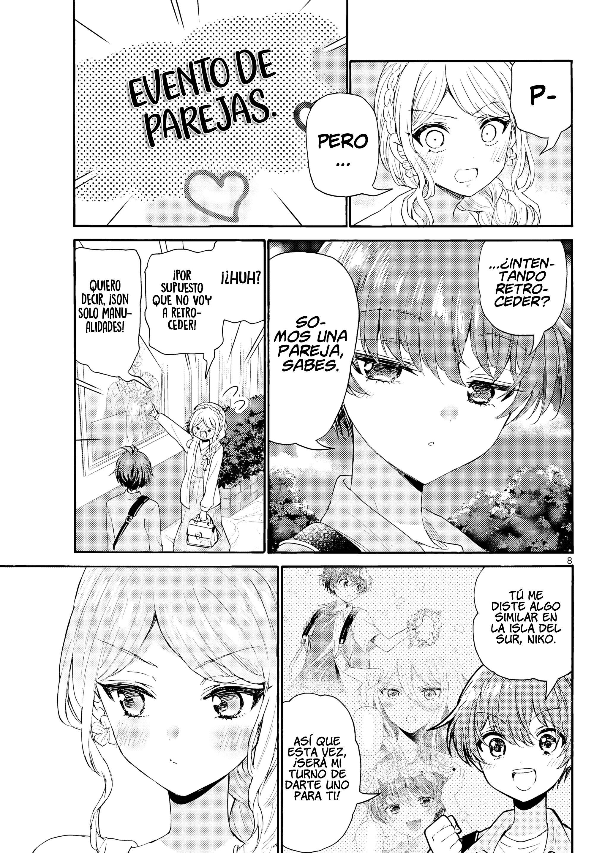 Mikadono Sanshimai wa Angai, Choroi Capitulo 131: No quiero ir a casa. página 8