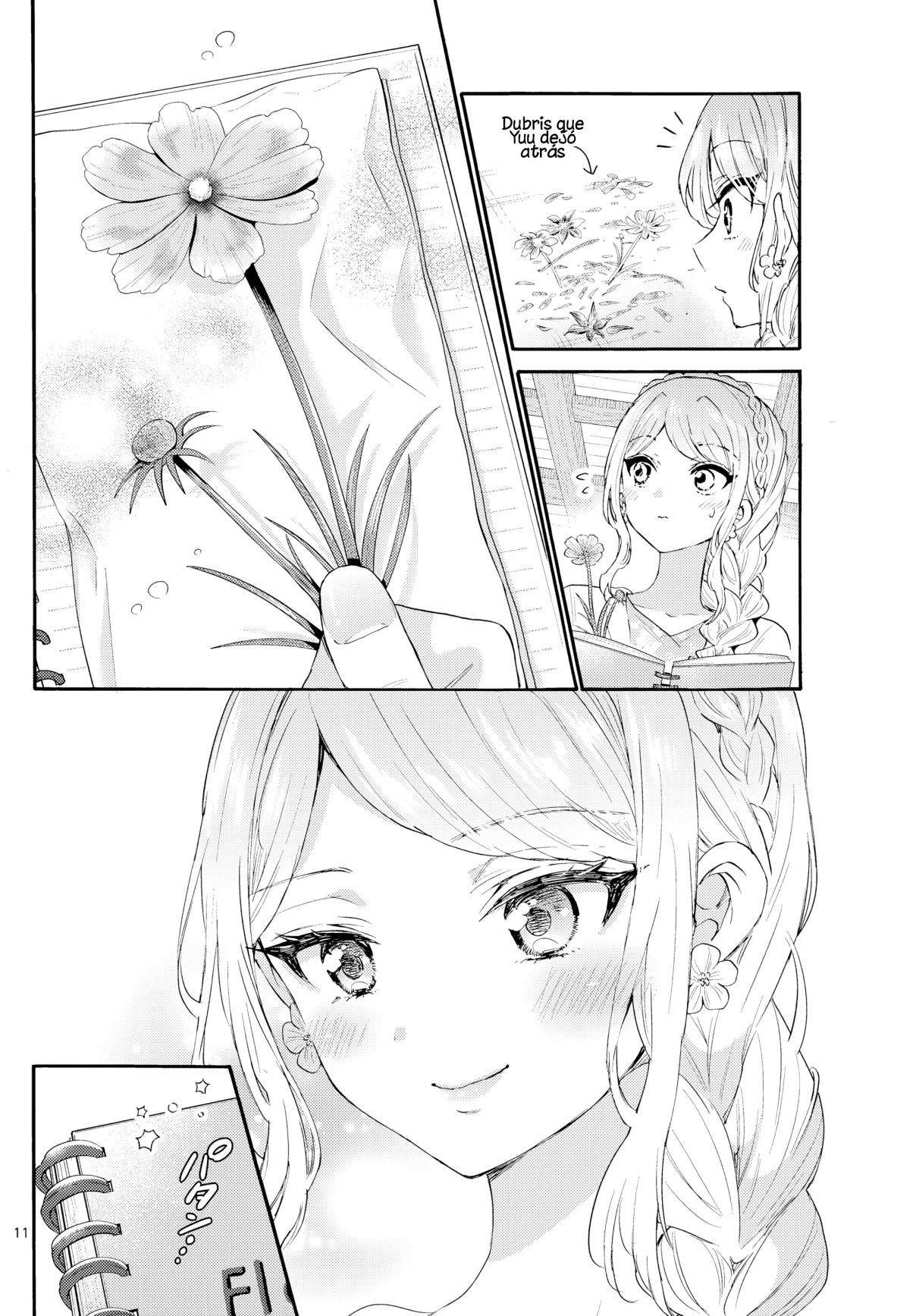 Mikadono Sanshimai wa Angai, Choroi Capitulo 131 página 11
