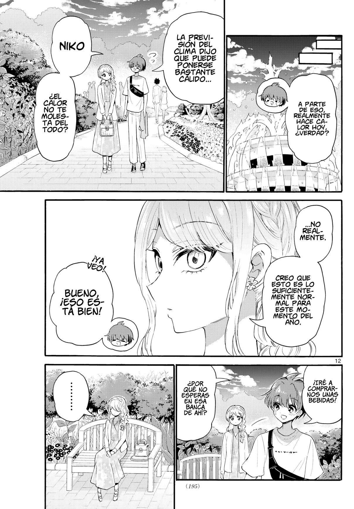 Mikadono Sanshimai wa Angai, Choroi Capitulo 131 página 12