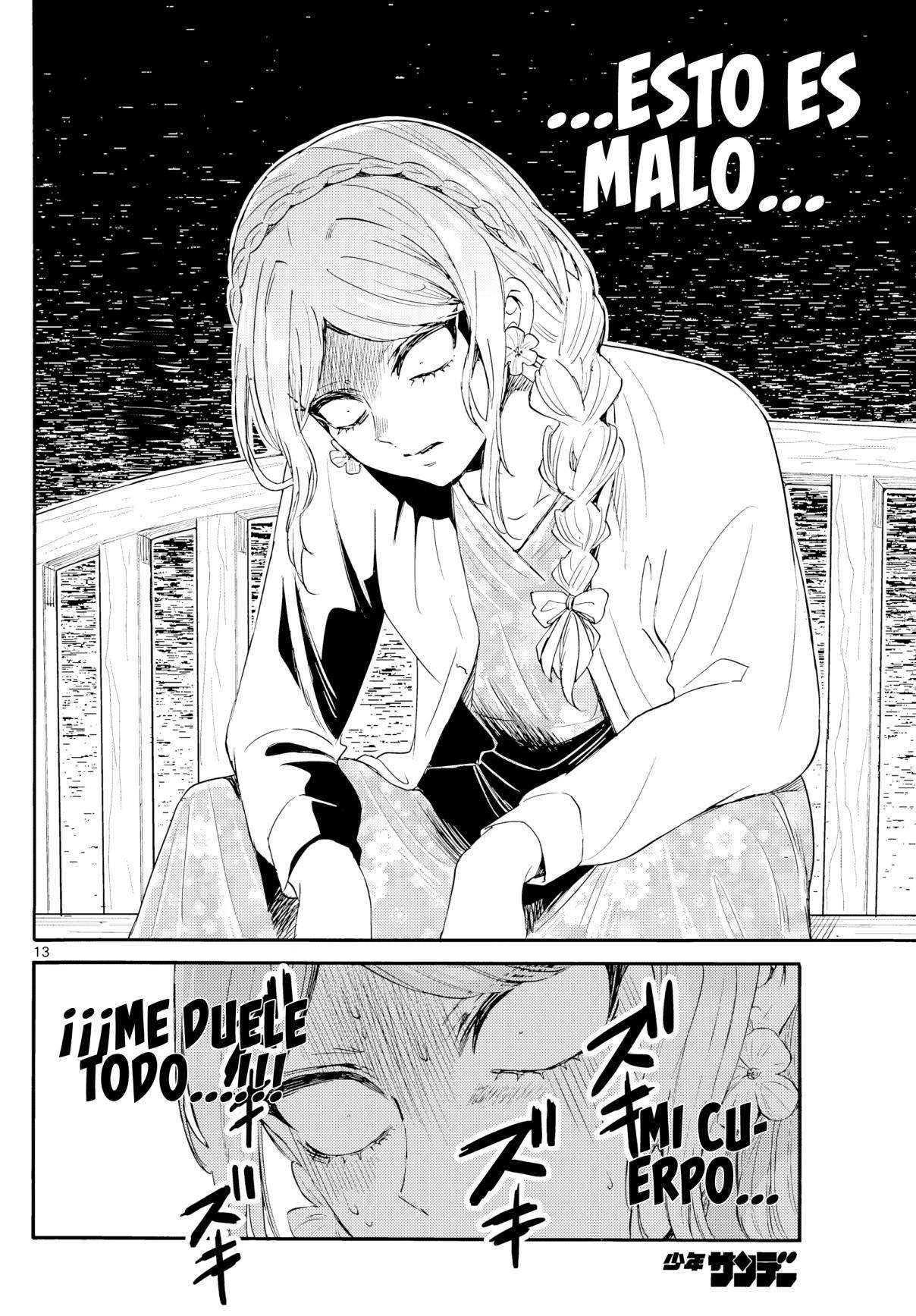 Mikadono Sanshimai wa Angai, Choroi Capitulo 131 página 13