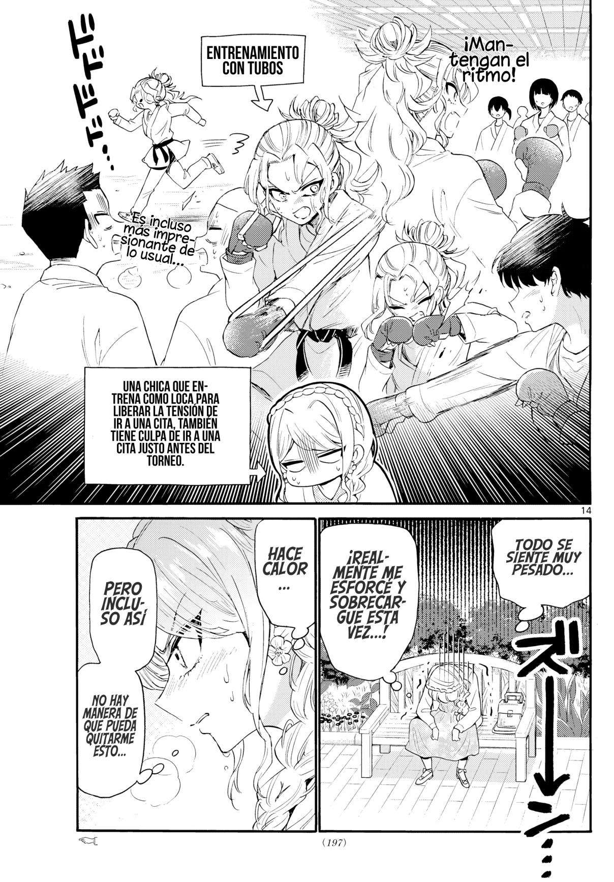 Mikadono Sanshimai wa Angai, Choroi Capitulo 131 página 14