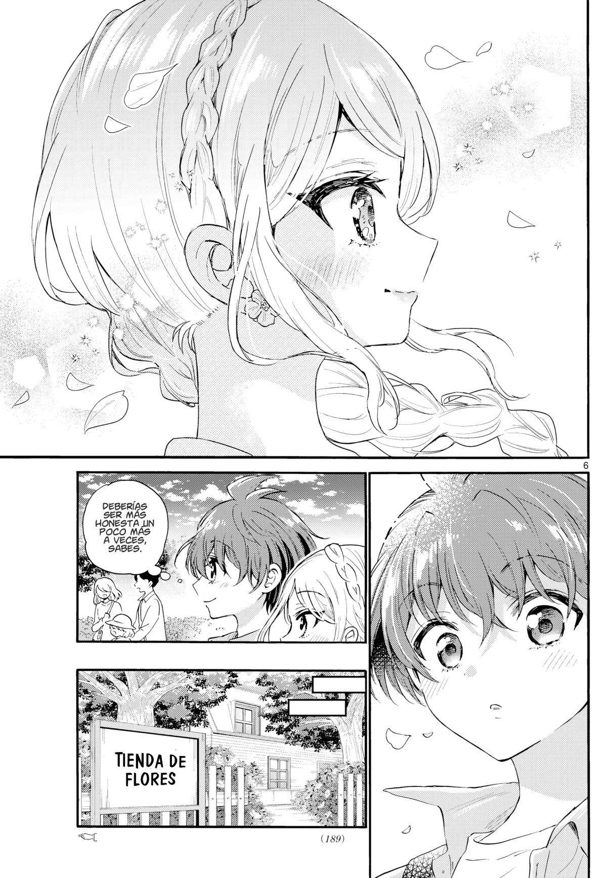 Mikadono Sanshimai wa Angai, Choroi Capitulo 131 página 6