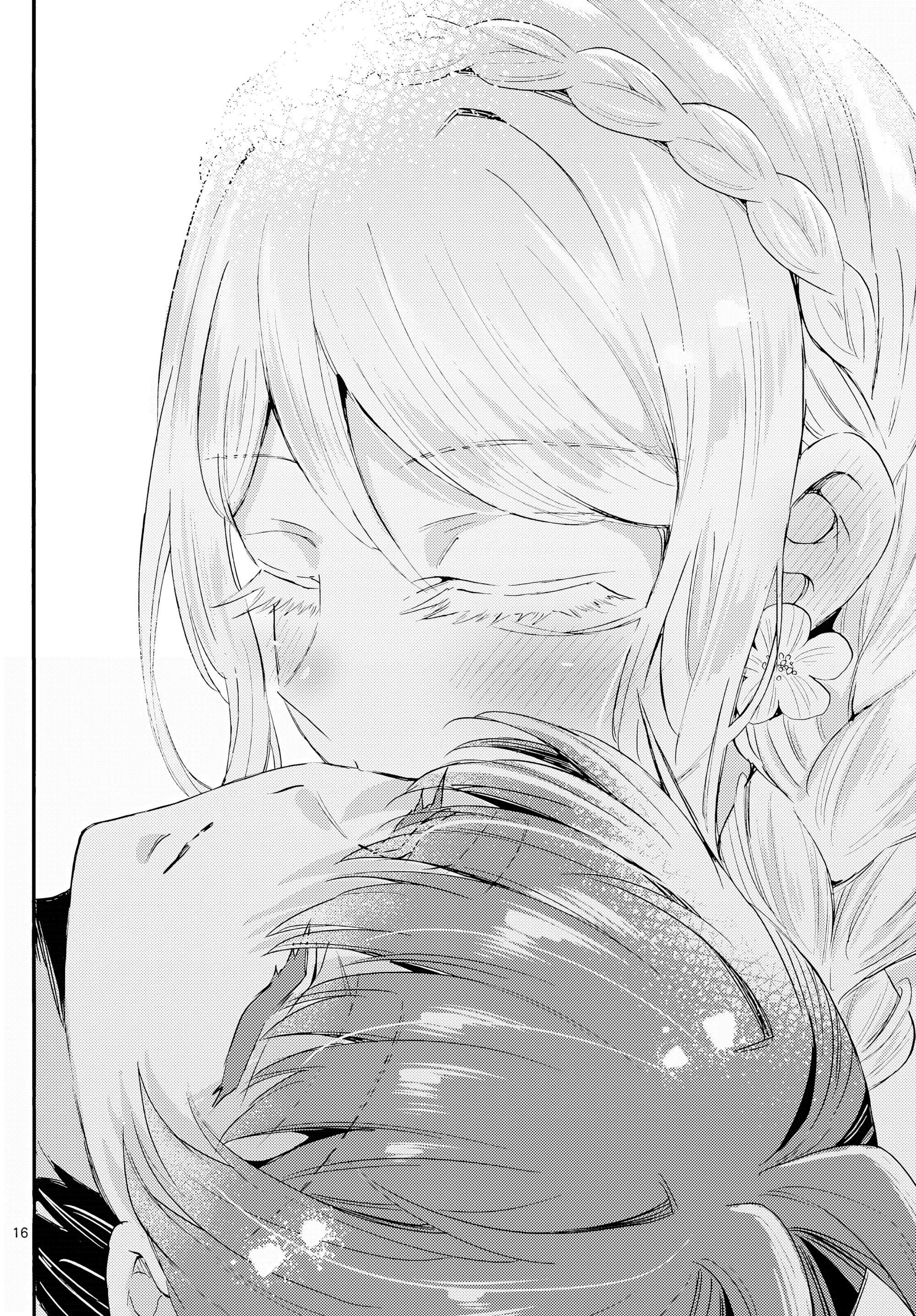 Mikadono Sanshimai wa Angai, Choroi Capitulo 132: Sin reglas página 16