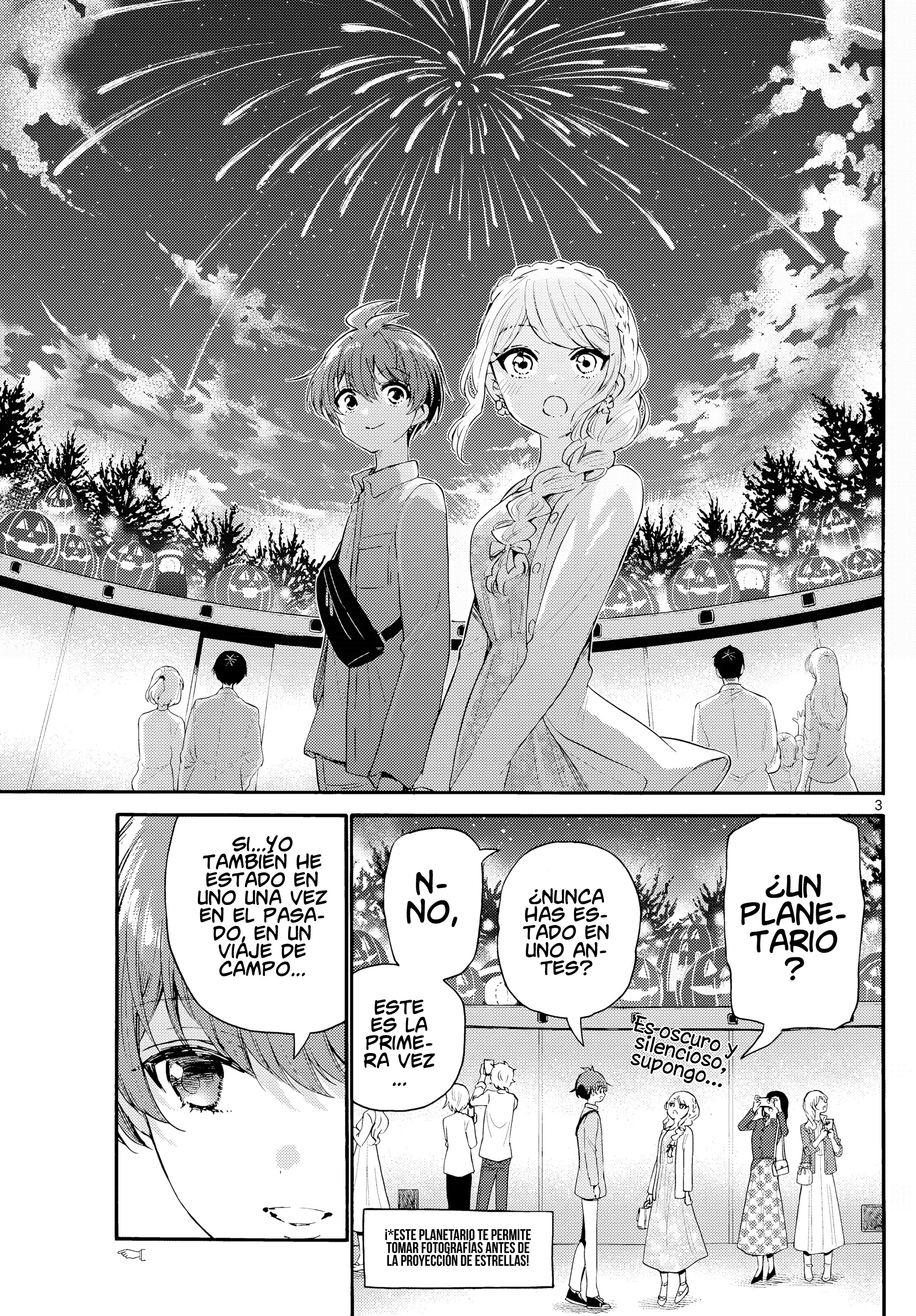 Mikadono Sanshimai wa Angai, Choroi Capitulo 132: Sin reglas página 3