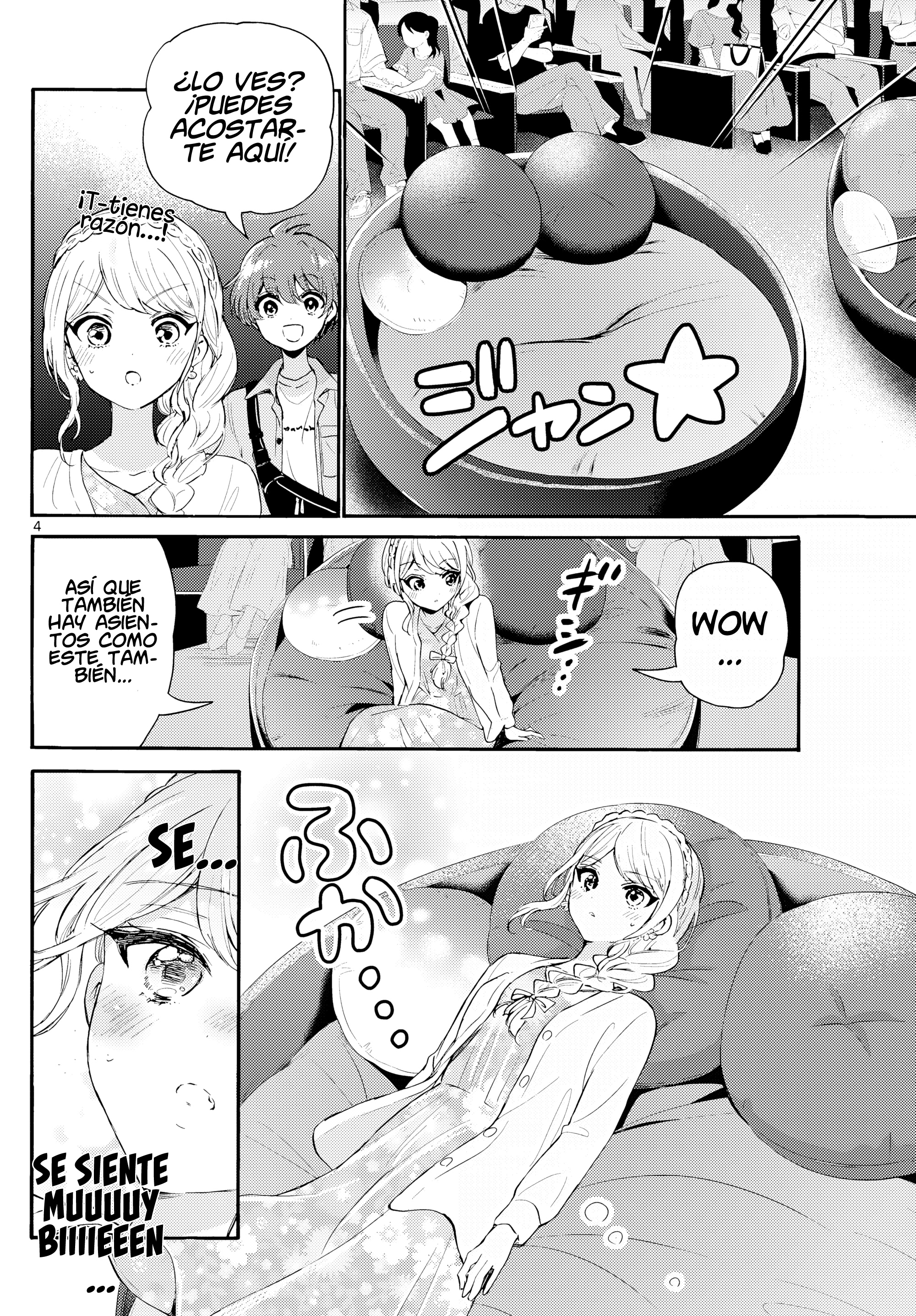 Mikadono Sanshimai wa Angai, Choroi Capitulo 132: Sin reglas página 4
