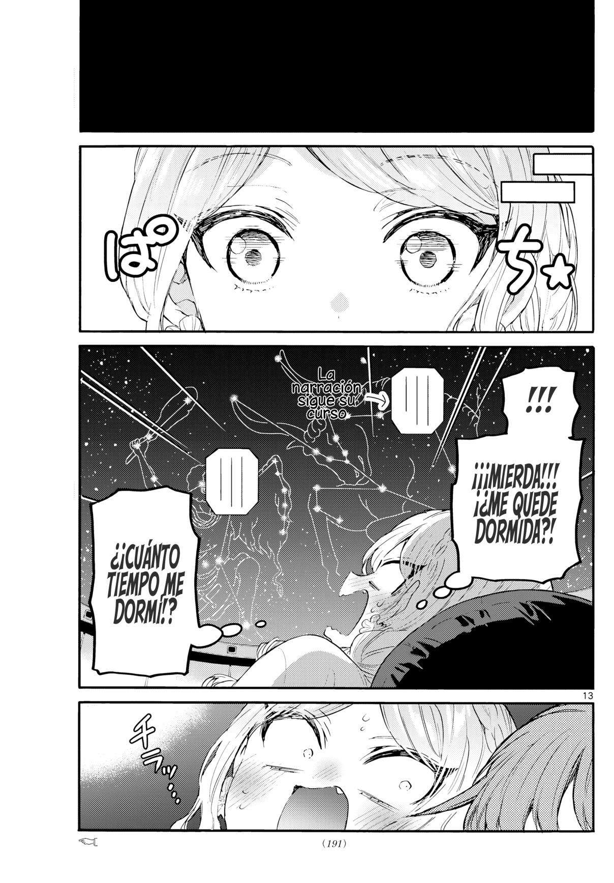 Mikadono Sanshimai wa Angai, Choroi Capitulo 132 página 13