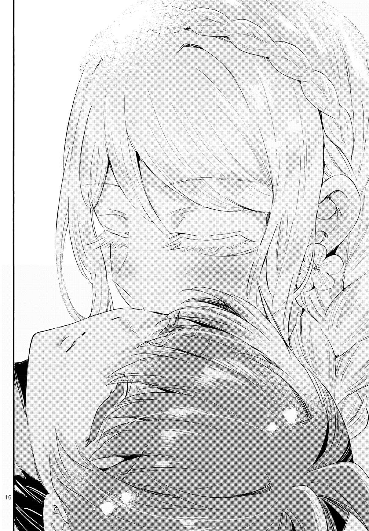 Mikadono Sanshimai wa Angai, Choroi Capitulo 132 página 16