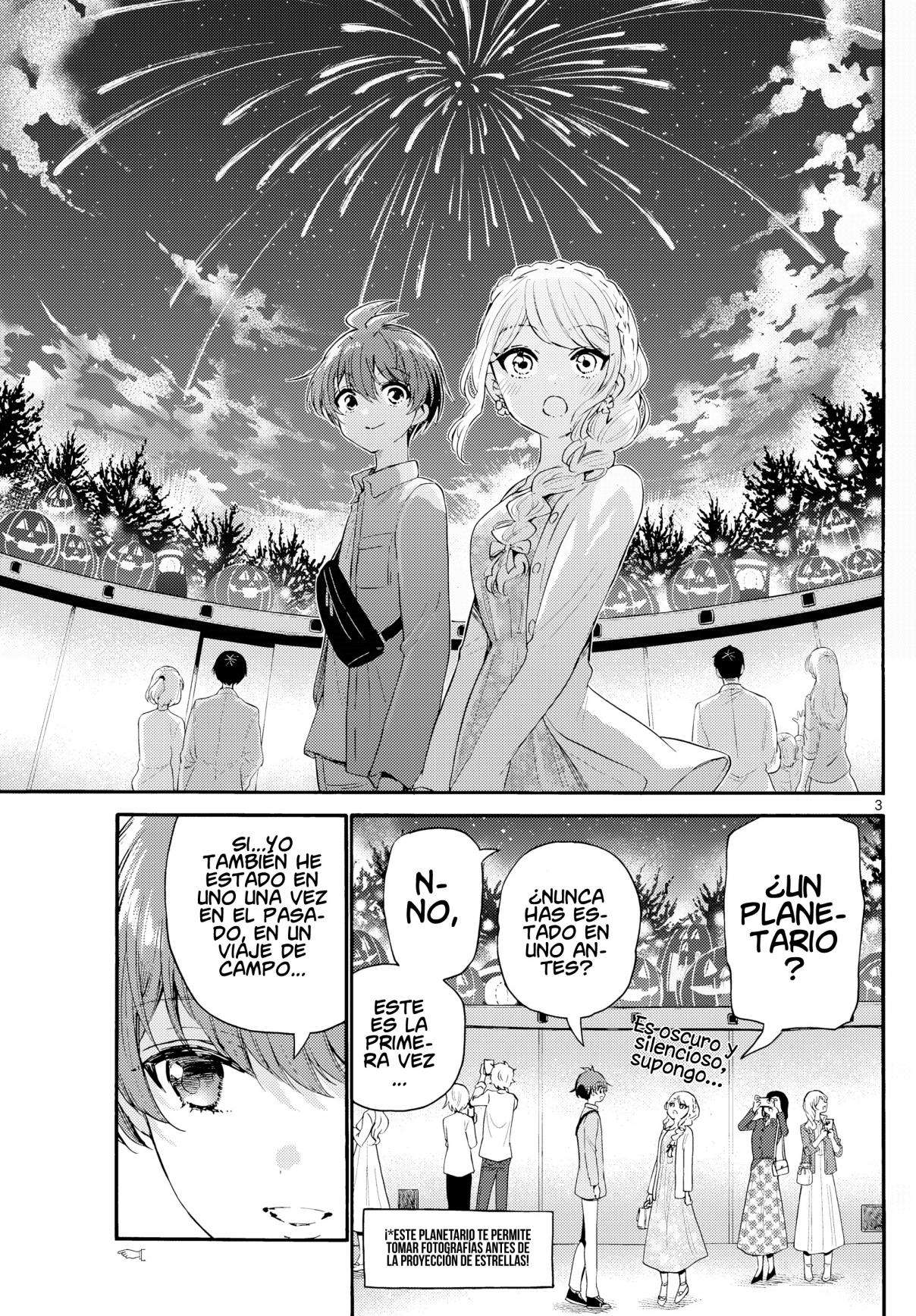 Mikadono Sanshimai wa Angai, Choroi Capitulo 132 página 3