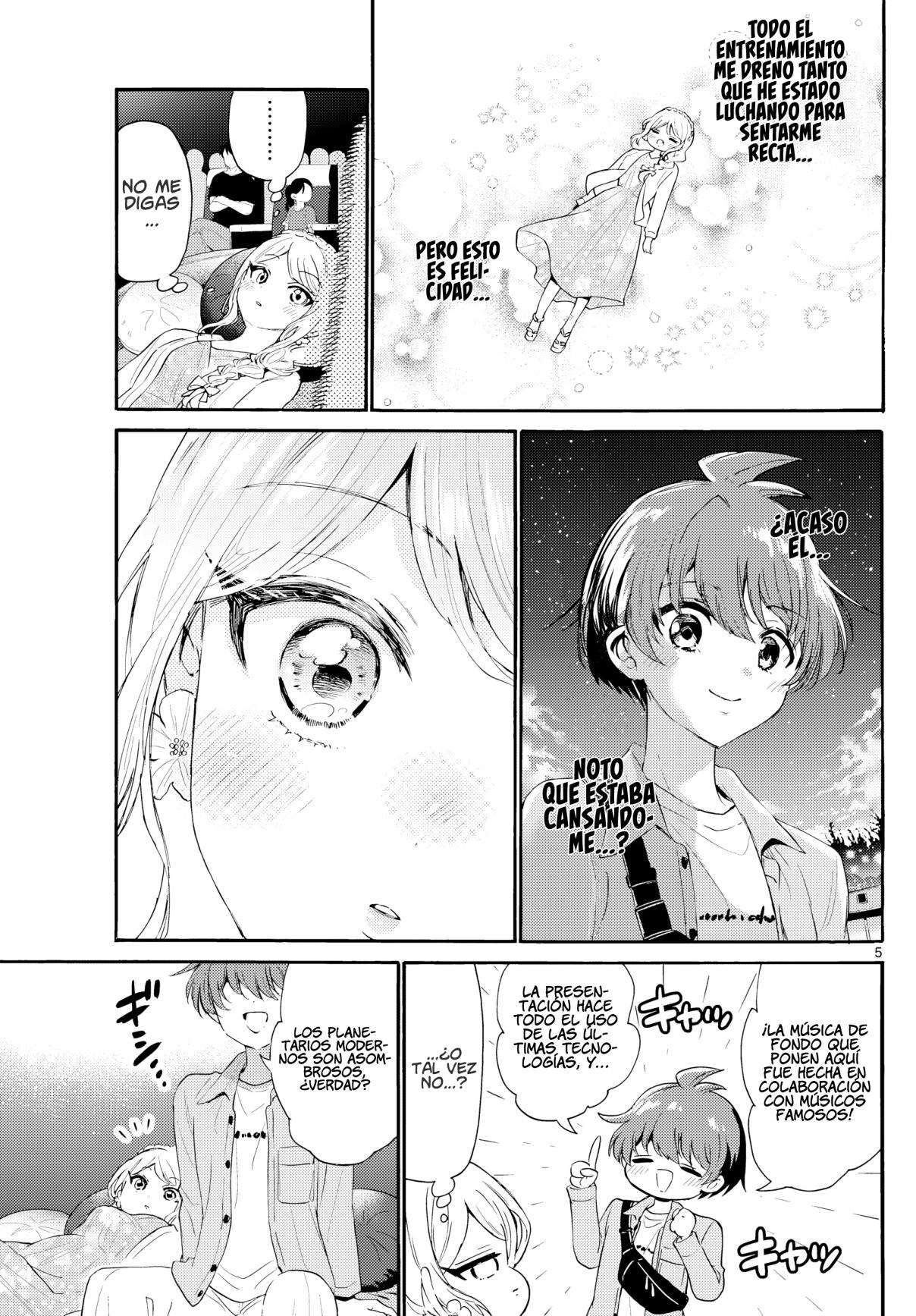 Mikadono Sanshimai wa Angai, Choroi Capitulo 132 página 5
