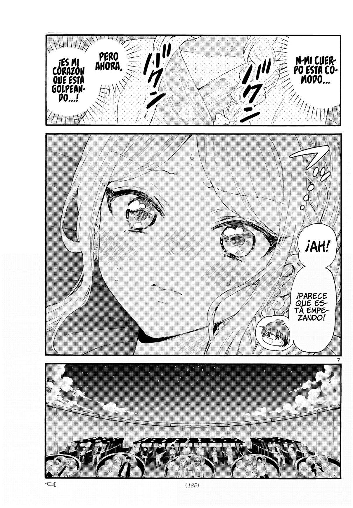 Mikadono Sanshimai wa Angai, Choroi Capitulo 132 página 7