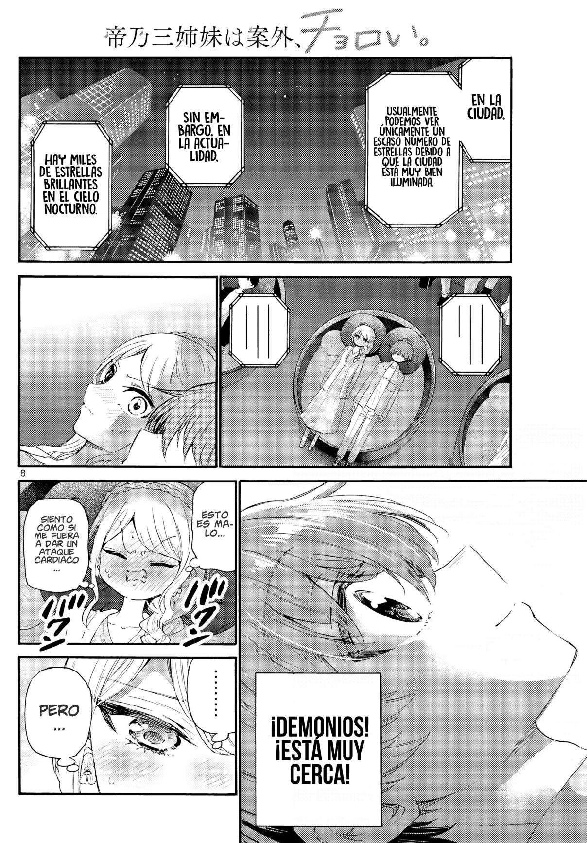 Mikadono Sanshimai wa Angai, Choroi Capitulo 132 página 8