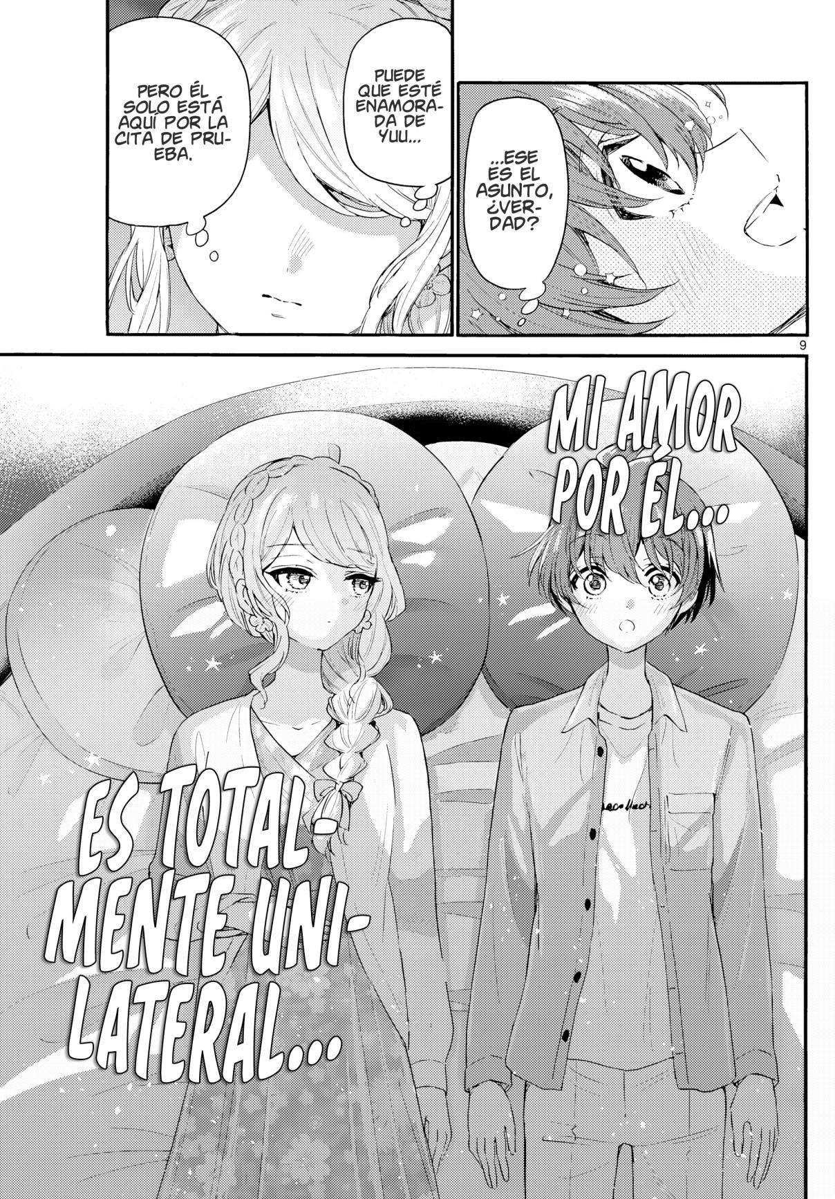 Mikadono Sanshimai wa Angai, Choroi Capitulo 132 página 9