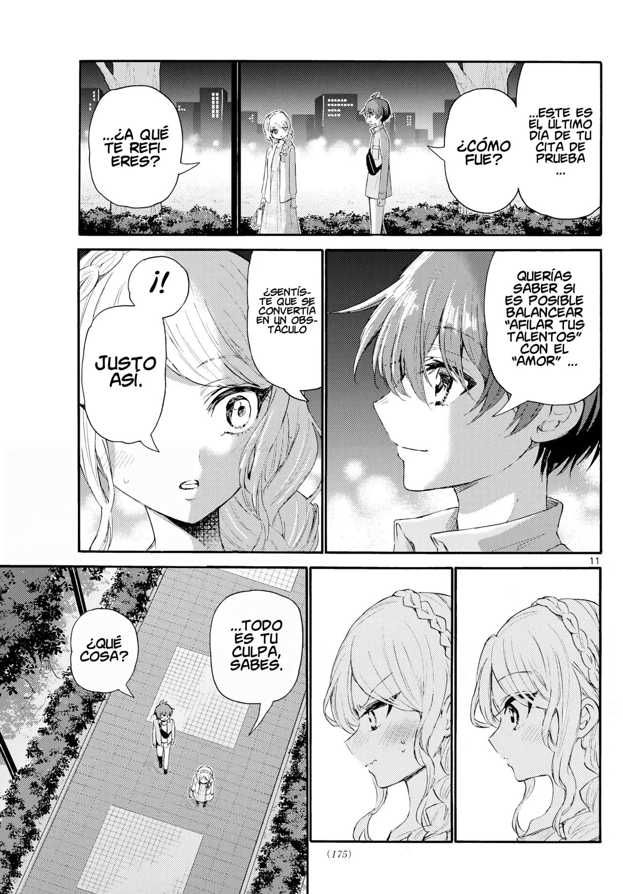 Mikadono Sanshimai wa Angai, Choroi Capitulo 133: Un cielo lleno de estrellas página 14