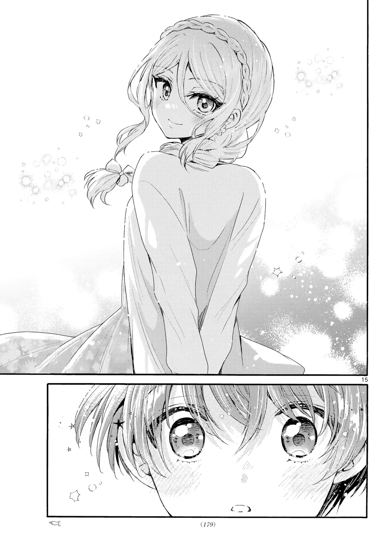 Mikadono Sanshimai wa Angai, Choroi Capitulo 133: Un cielo lleno de estrellas página 18
