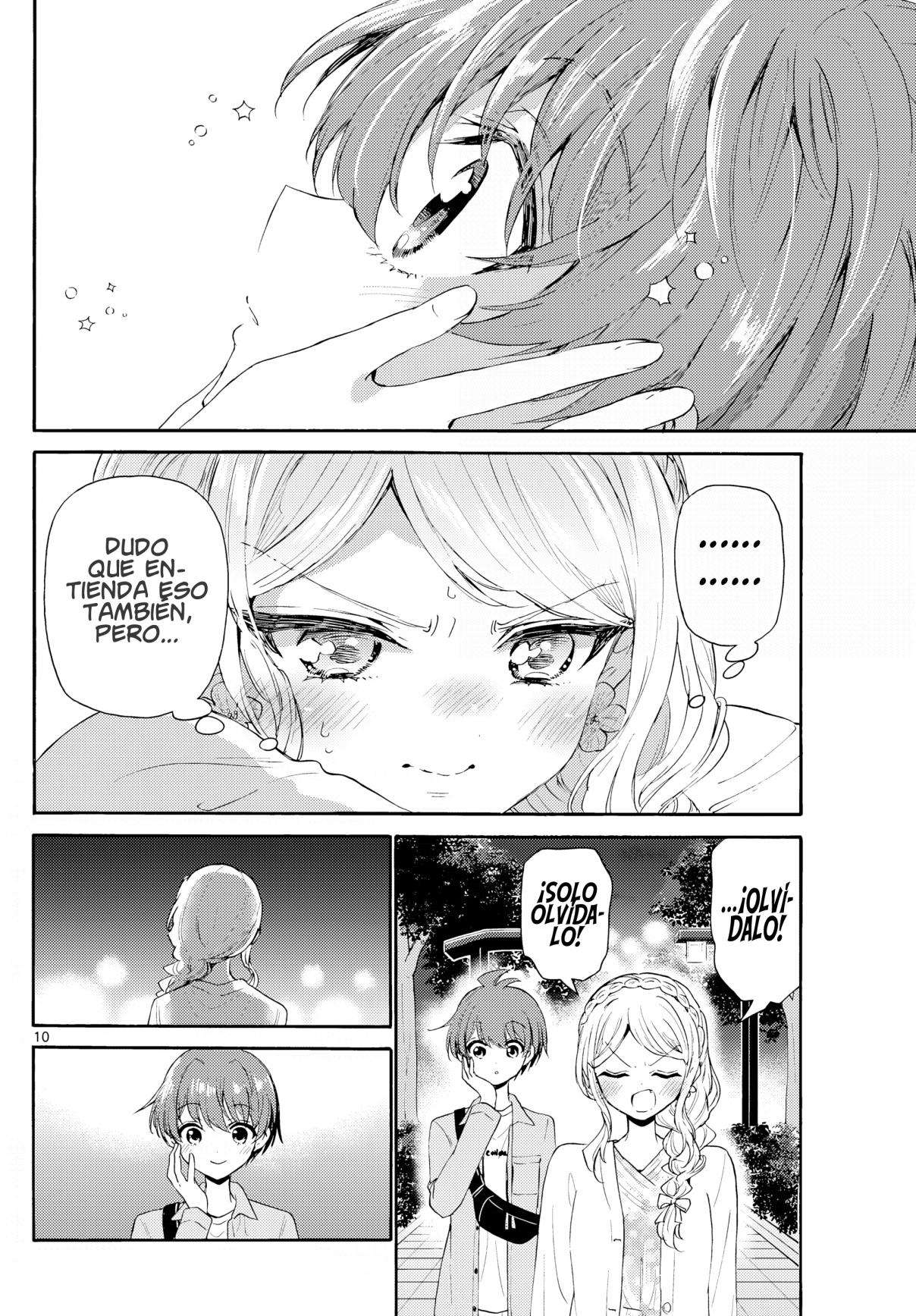Mikadono Sanshimai wa Angai, Choroi Capitulo 133 página 10