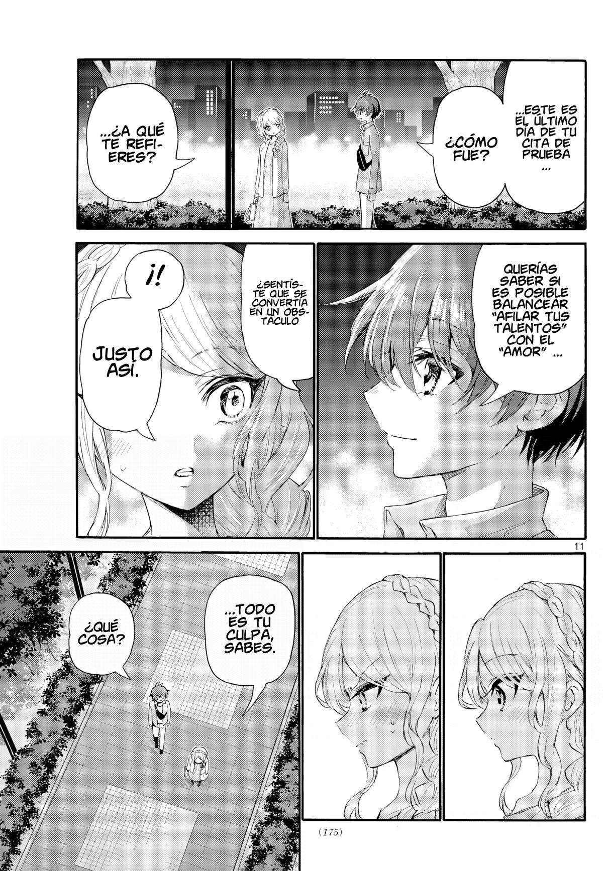 Mikadono Sanshimai wa Angai, Choroi Capitulo 133 página 11