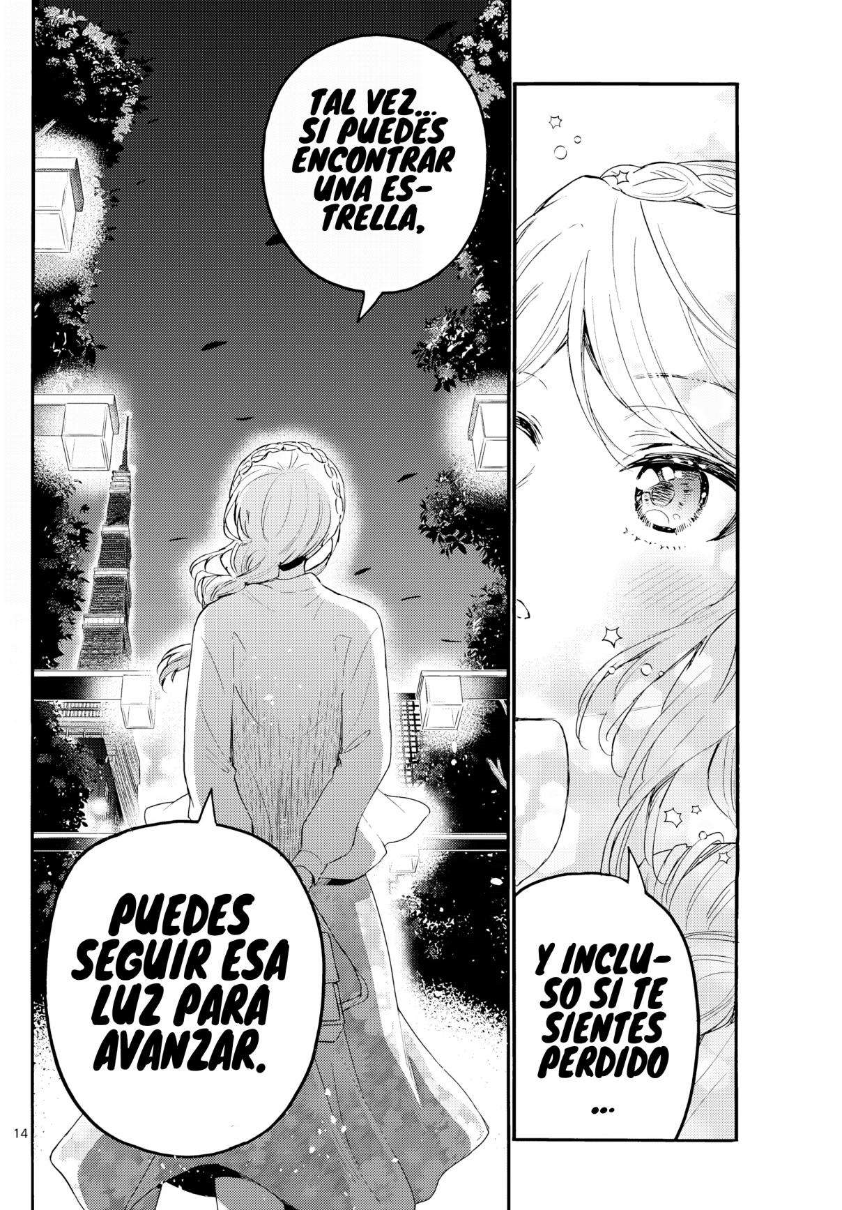 Mikadono Sanshimai wa Angai, Choroi Capitulo 133 página 14