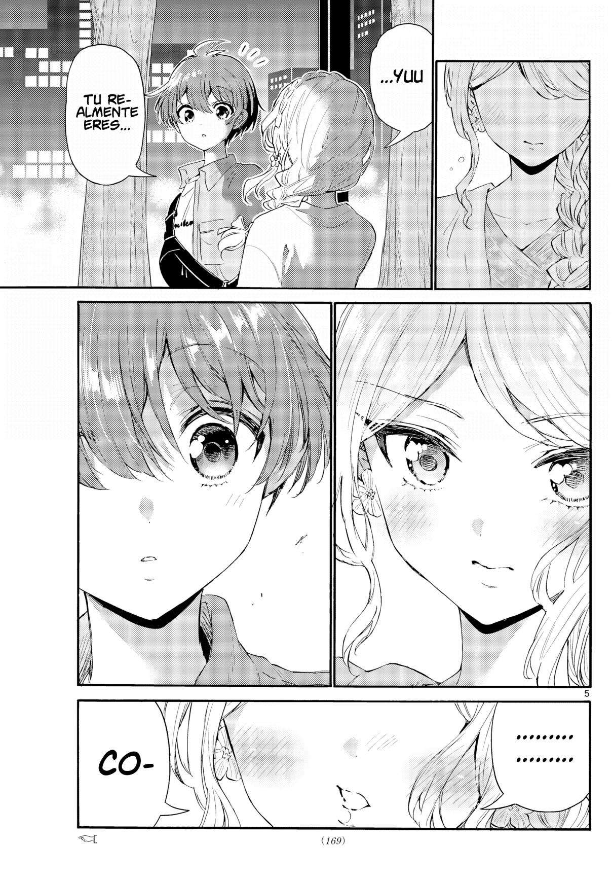 Mikadono Sanshimai wa Angai, Choroi Capitulo 133 página 5