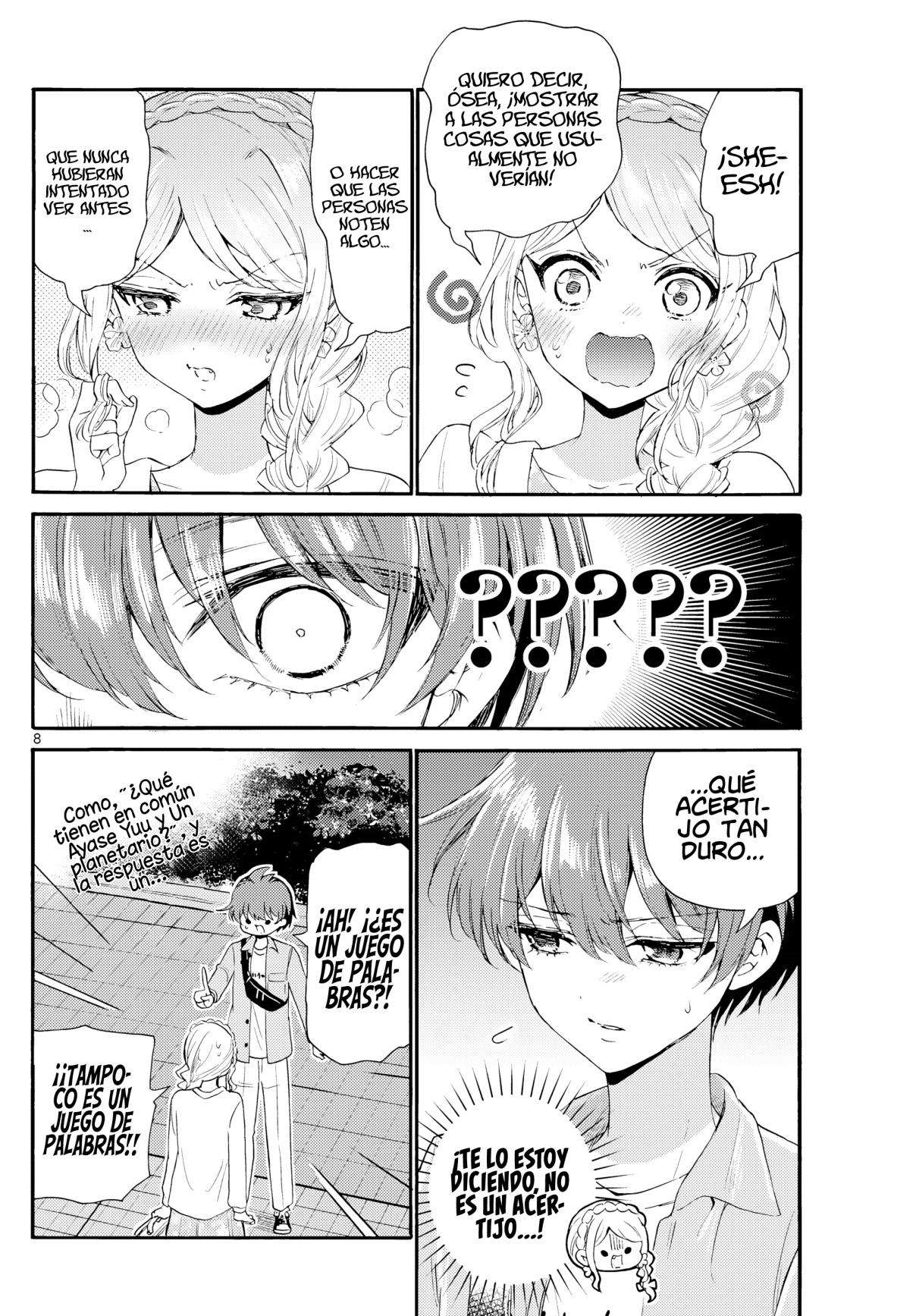 Mikadono Sanshimai wa Angai, Choroi Capitulo 133 página 8