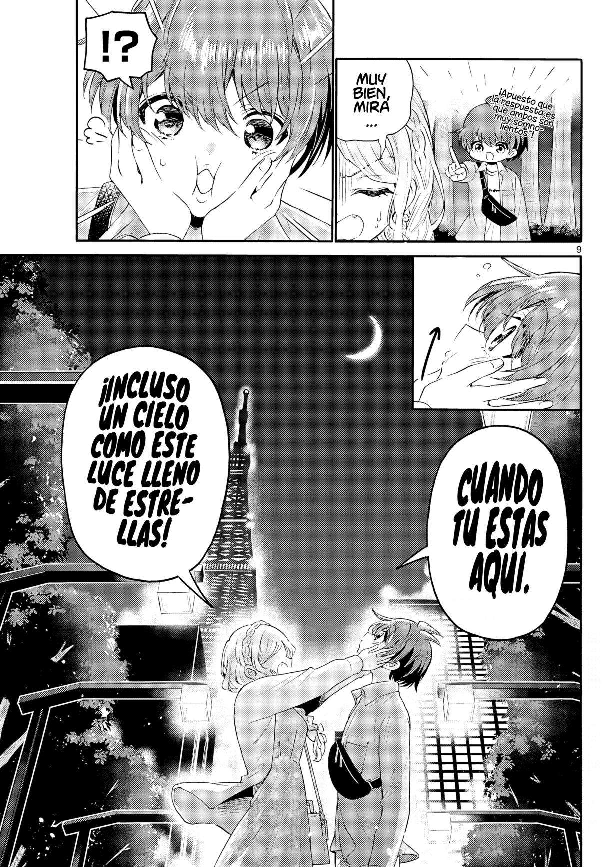 Mikadono Sanshimai wa Angai, Choroi Capitulo 133 página 9