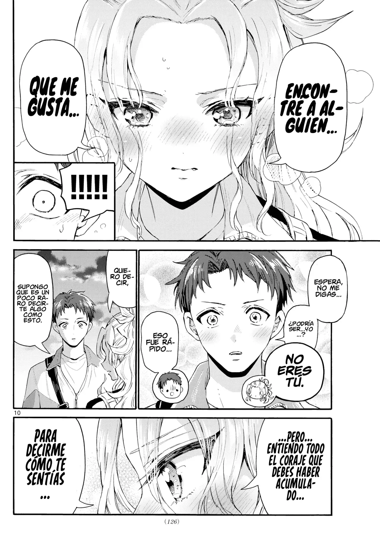 Mikadono Sanshimai wa Angai, Choroi Capitulo 134: No puedo predecir lo que sigue página 12