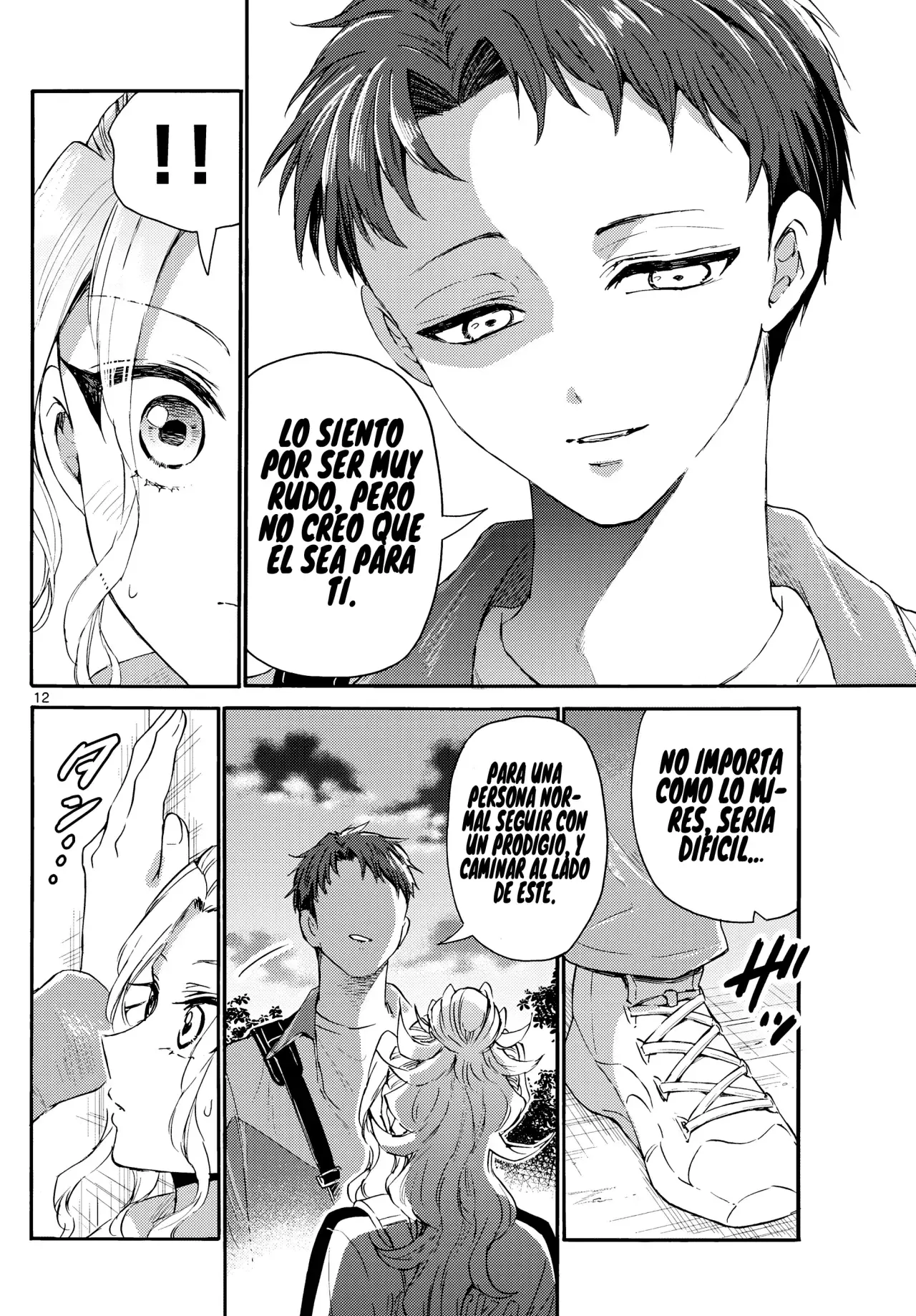 Mikadono Sanshimai wa Angai, Choroi Capitulo 134: No puedo predecir lo que sigue página 14
