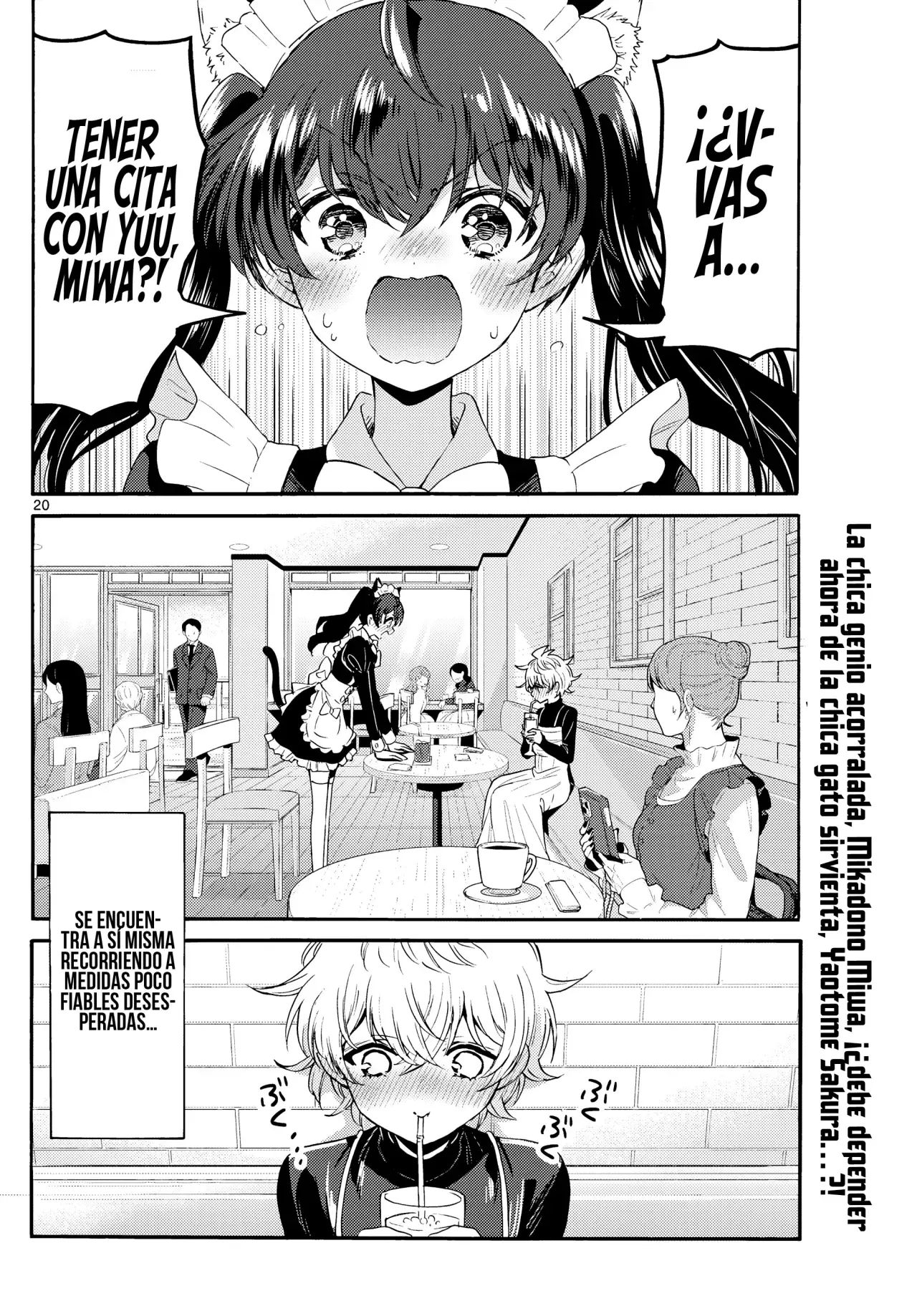 Mikadono Sanshimai wa Angai, Choroi Capitulo 134: No puedo predecir lo que sigue página 22
