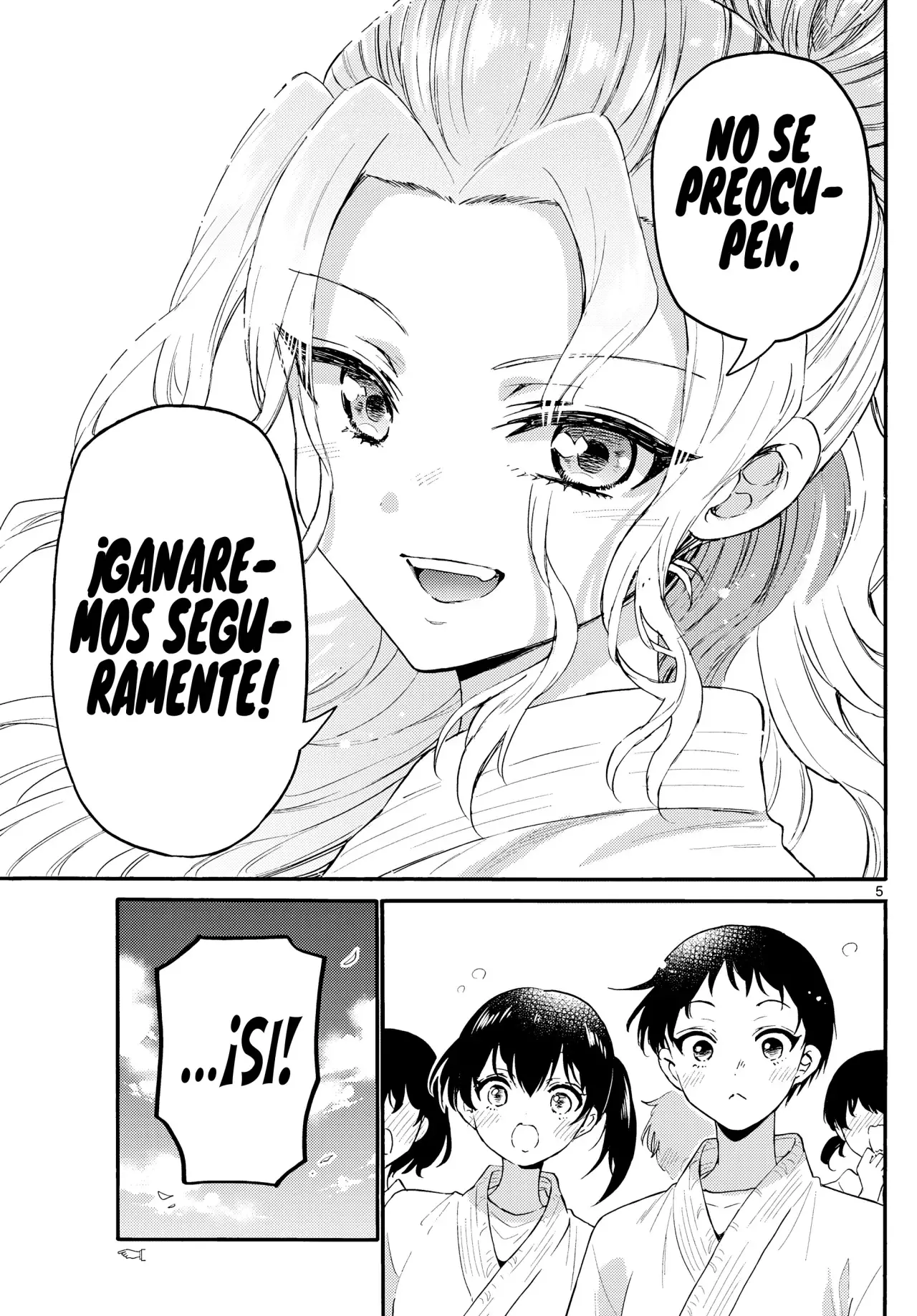 Mikadono Sanshimai wa Angai, Choroi Capitulo 134: No puedo predecir lo que sigue página 7