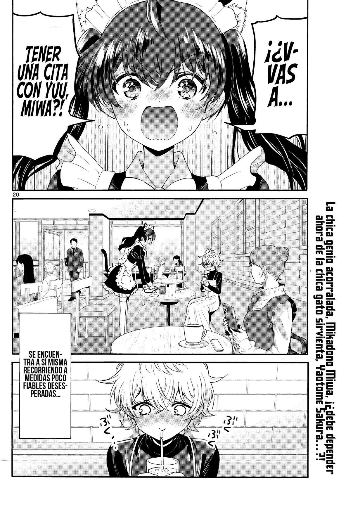 Mikadono Sanshimai wa Angai, Choroi Capitulo 134 página 19