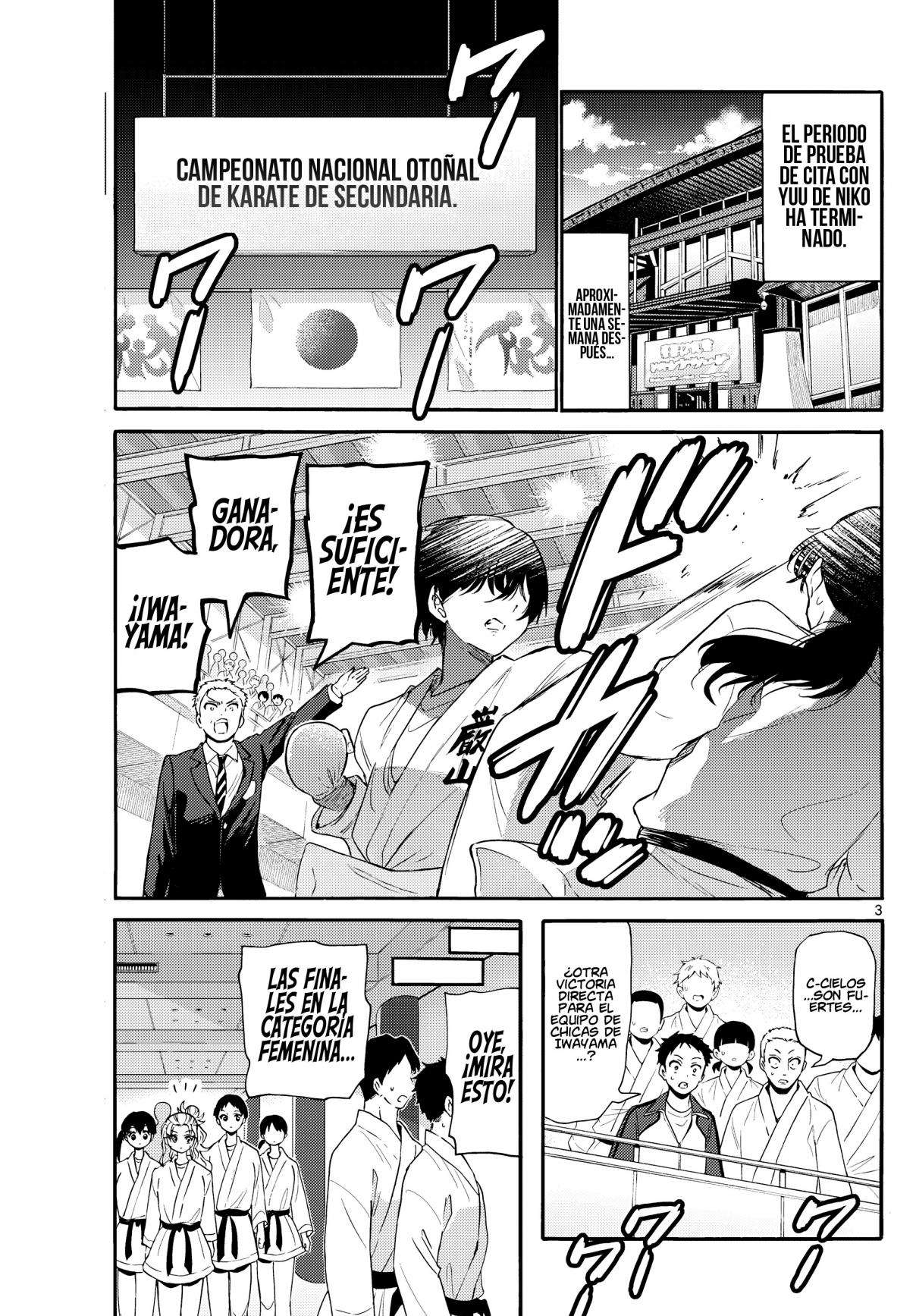 Mikadono Sanshimai wa Angai, Choroi Capitulo 134 página 2