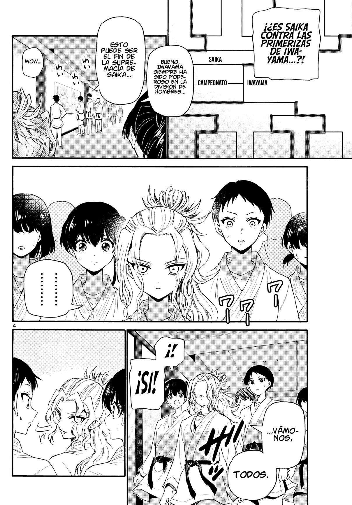 Mikadono Sanshimai wa Angai, Choroi Capitulo 134 página 3