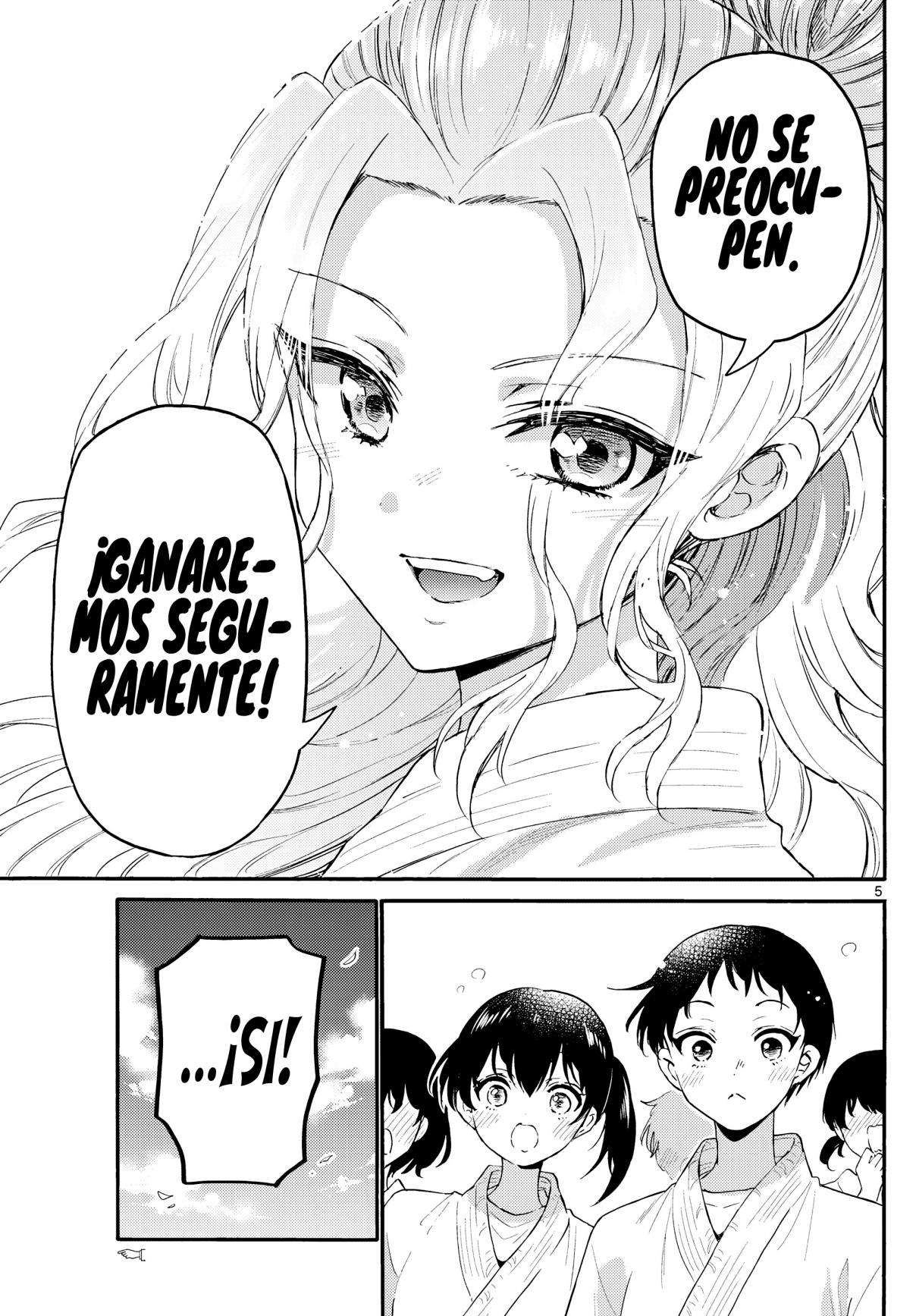 Mikadono Sanshimai wa Angai, Choroi Capitulo 134 página 4