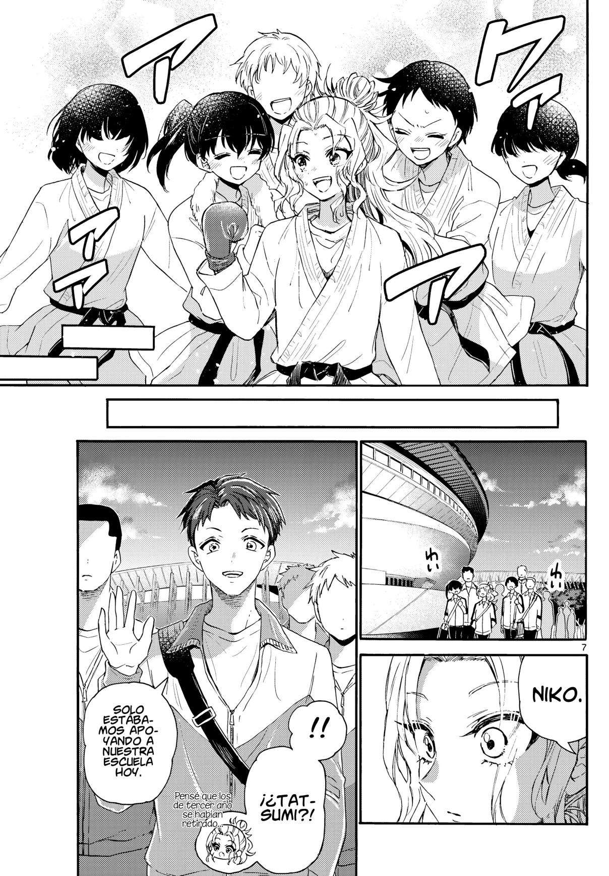 Mikadono Sanshimai wa Angai, Choroi Capitulo 134 página 6