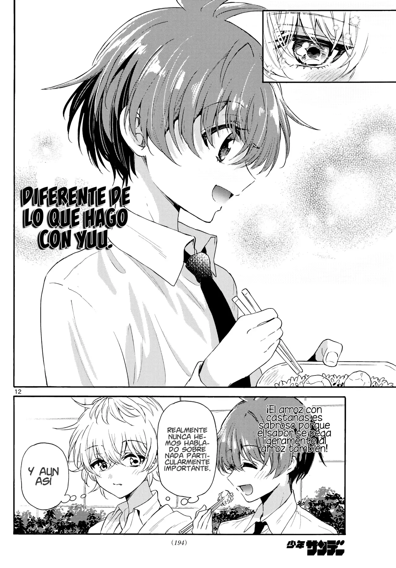 Mikadono Sanshimai wa Angai, Choroi Capitulo 136: Un movimiento brillante. página 16