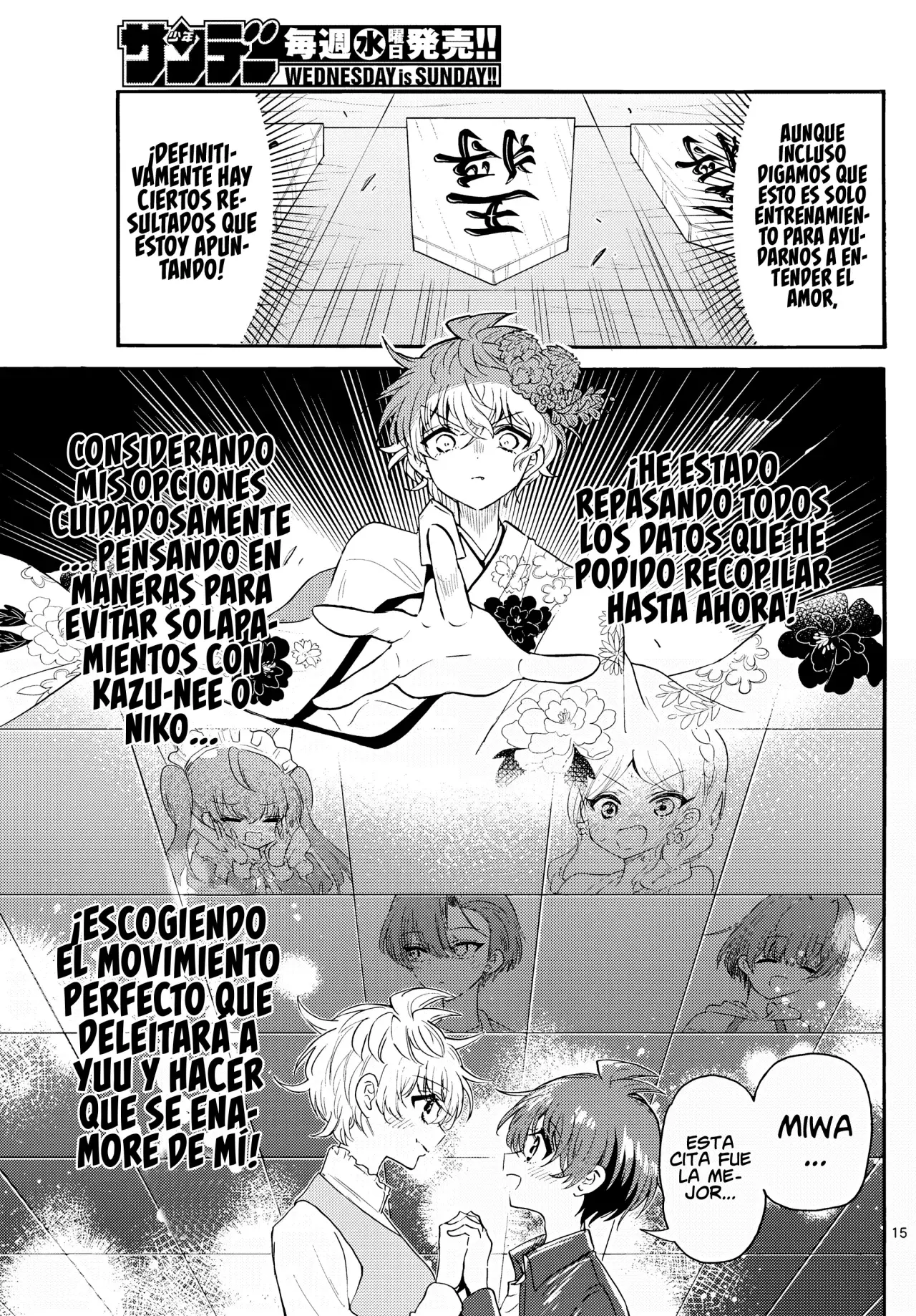 Mikadono Sanshimai wa Angai, Choroi Capitulo 136: Un movimiento brillante. página 19