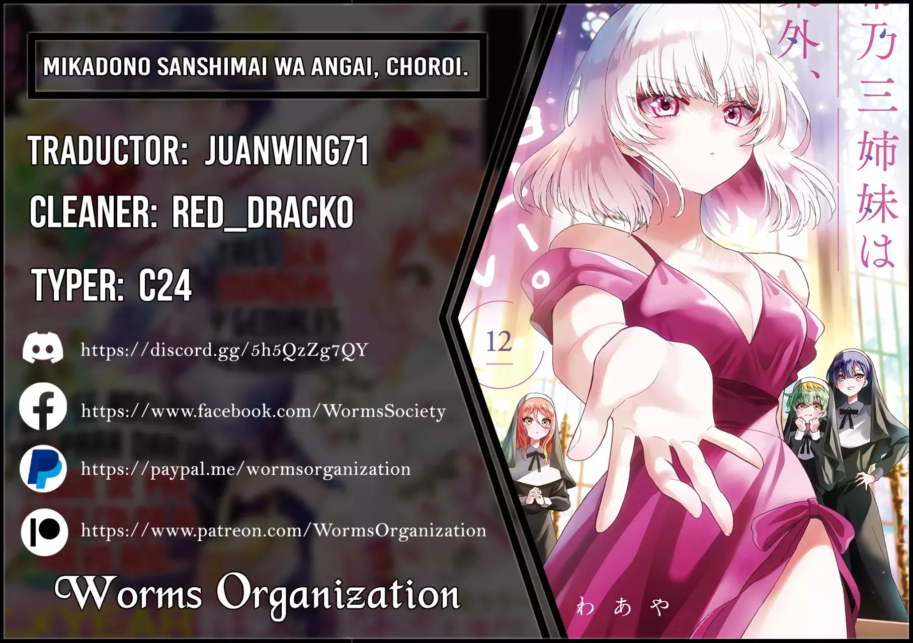 Mikadono Sanshimai wa Angai, Choroi Capitulo 136: Un movimiento brillante. página 2