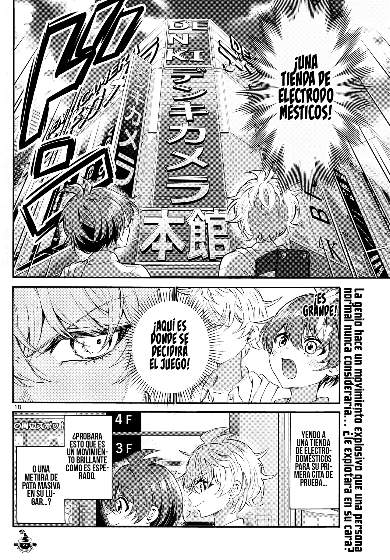 Mikadono Sanshimai wa Angai, Choroi Capitulo 136: Un movimiento brillante. página 22