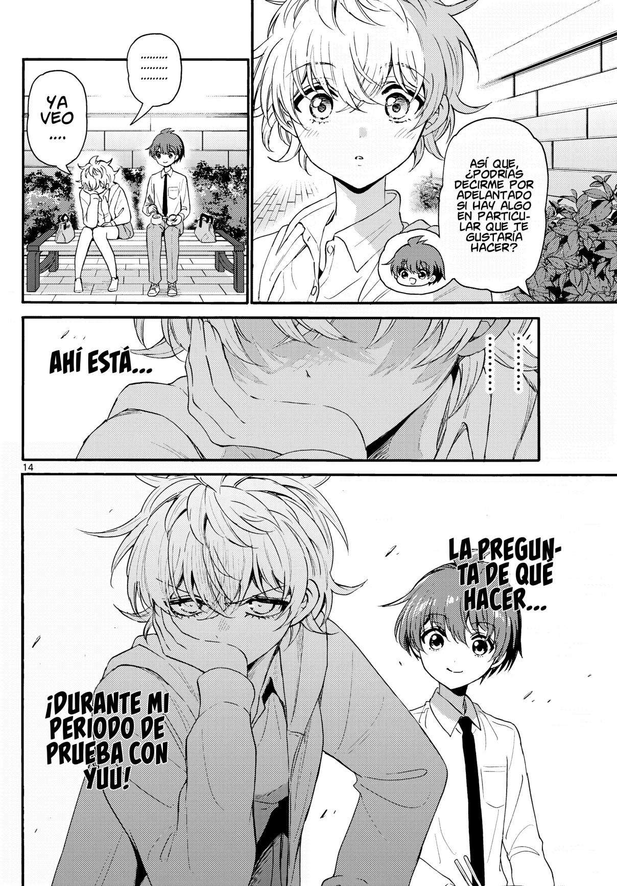 Mikadono Sanshimai wa Angai, Choroi Capitulo 136 página 14