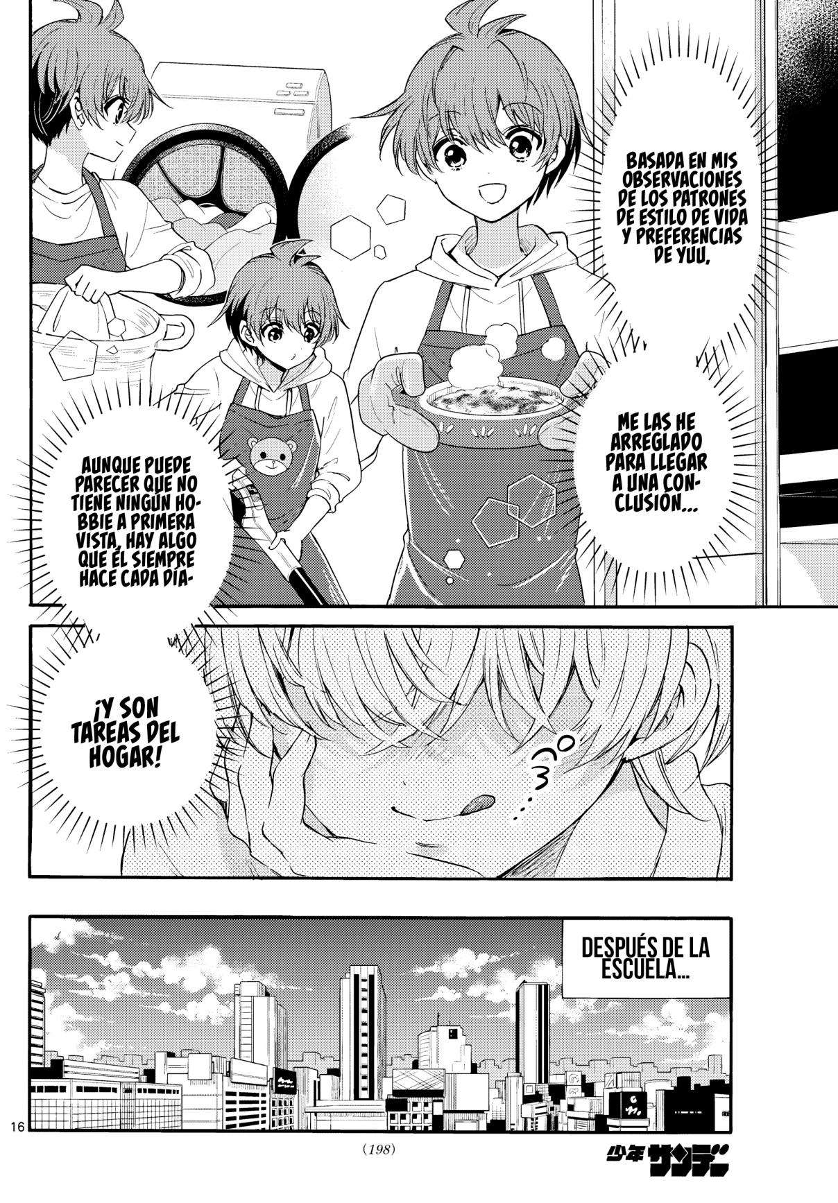 Mikadono Sanshimai wa Angai, Choroi Capitulo 136 página 16