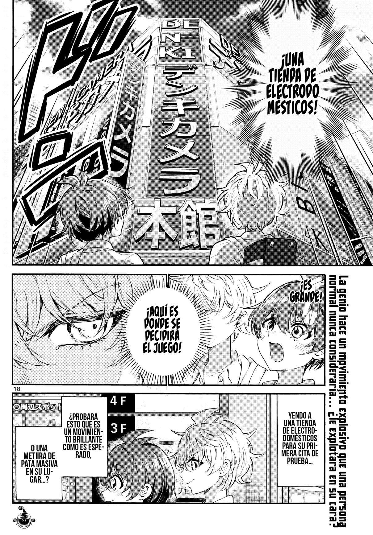 Mikadono Sanshimai wa Angai, Choroi Capitulo 136 página 18