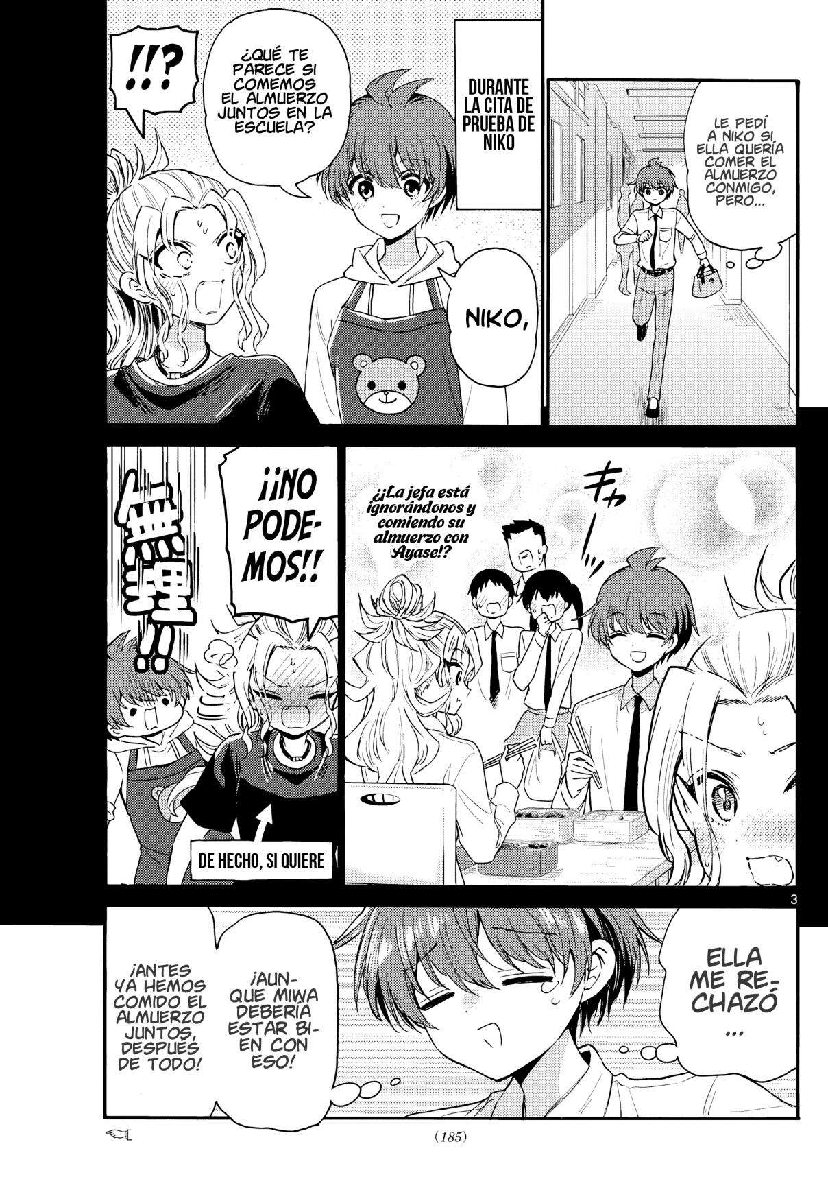 Mikadono Sanshimai wa Angai, Choroi Capitulo 136 página 3