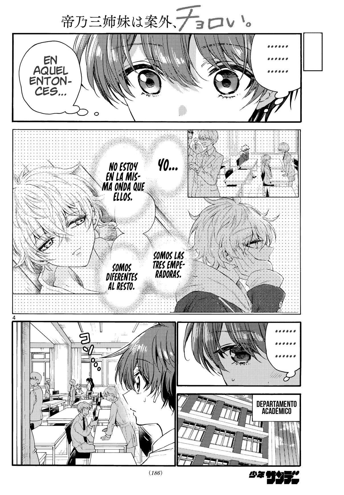 Mikadono Sanshimai wa Angai, Choroi Capitulo 136 página 4