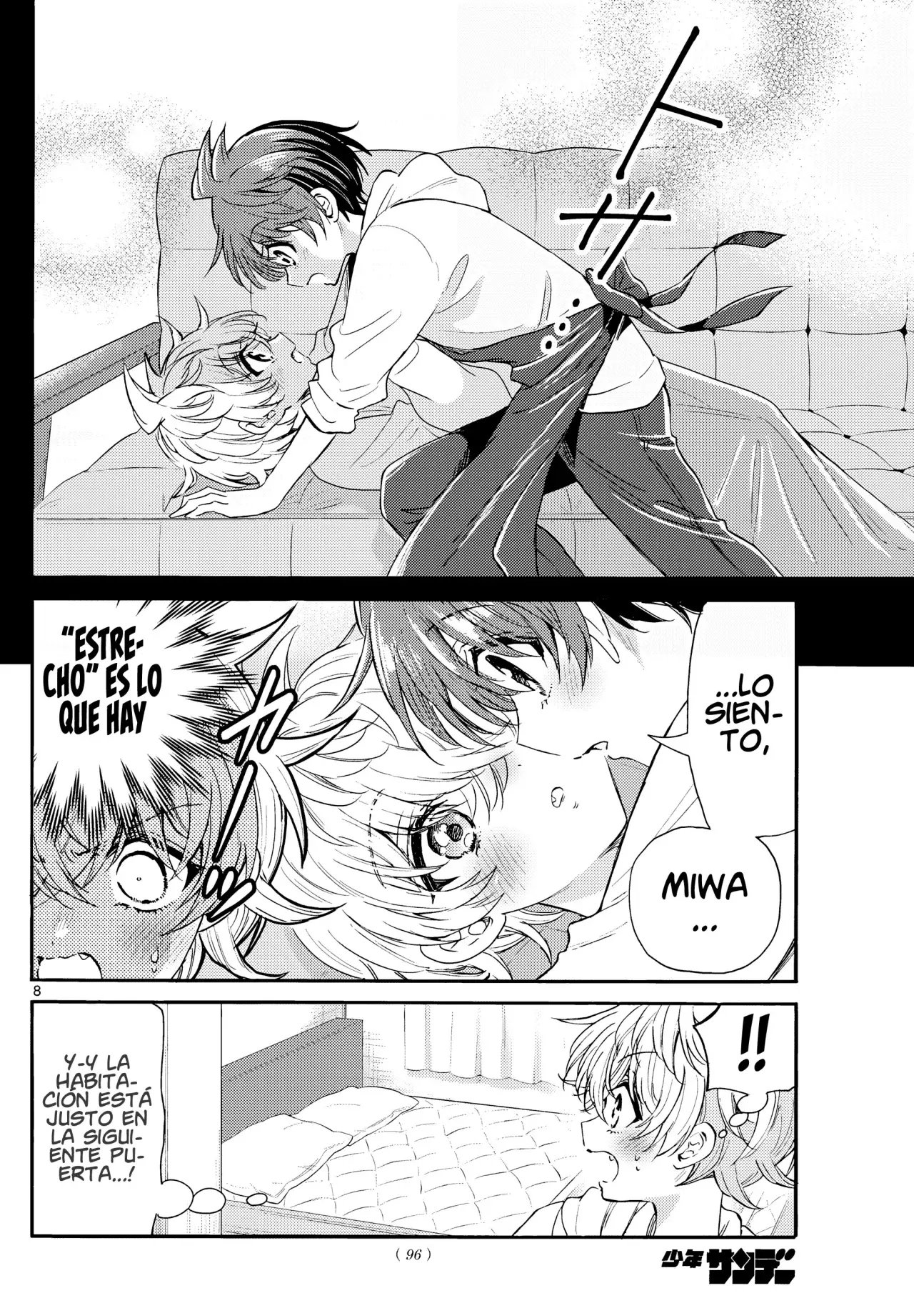Mikadono Sanshimai wa Angai, Choroi Capitulo 137: Encontrando el movimiento ganador. página 12