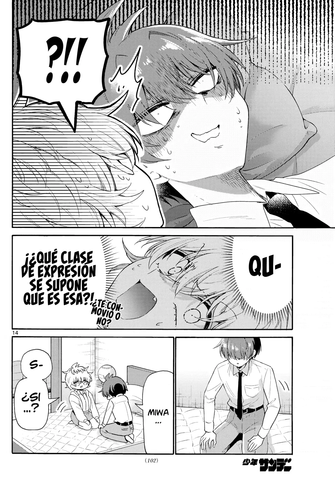 Mikadono Sanshimai wa Angai, Choroi Capitulo 137: Encontrando el movimiento ganador. página 18