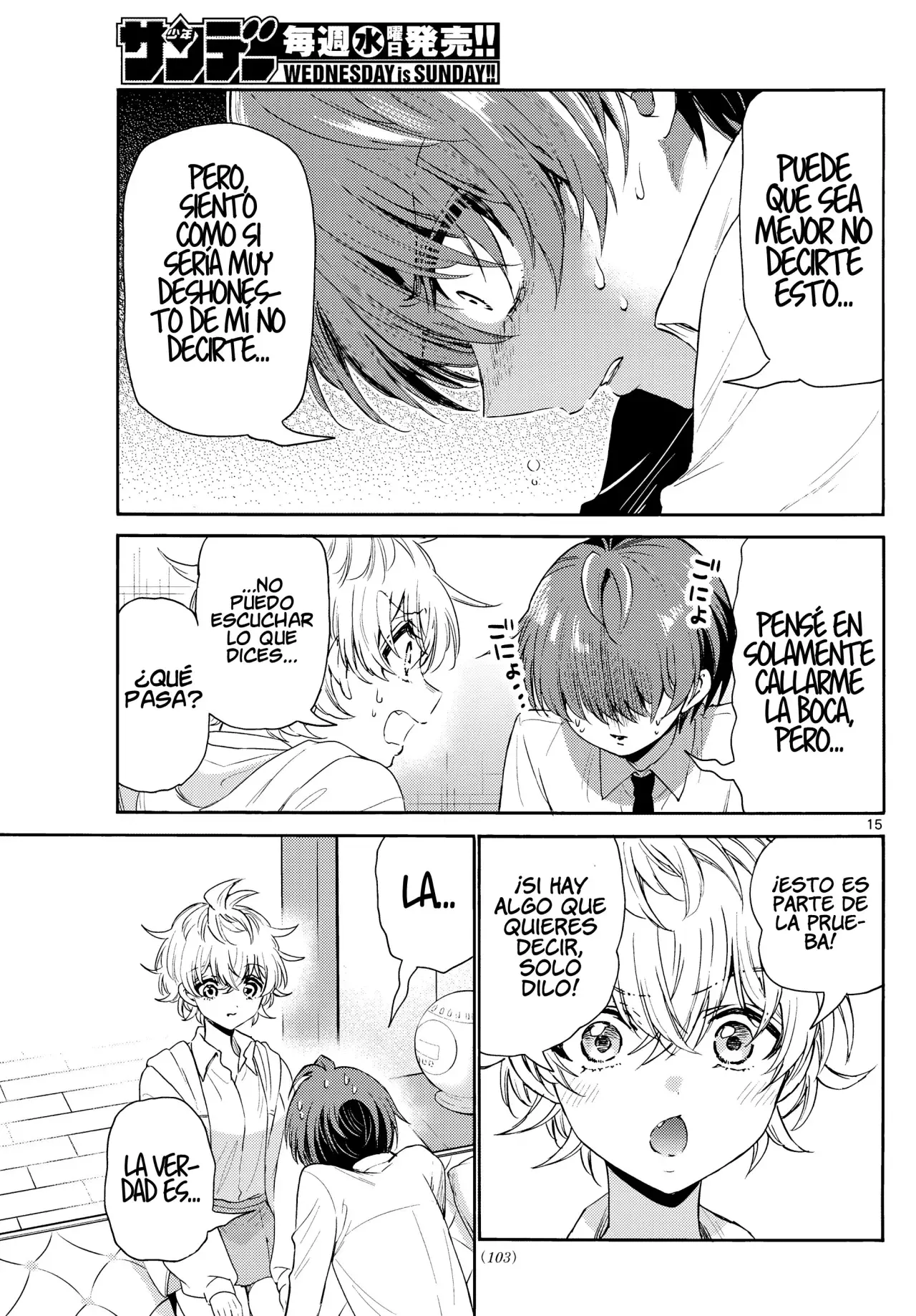 Mikadono Sanshimai wa Angai, Choroi Capitulo 137: Encontrando el movimiento ganador. página 19