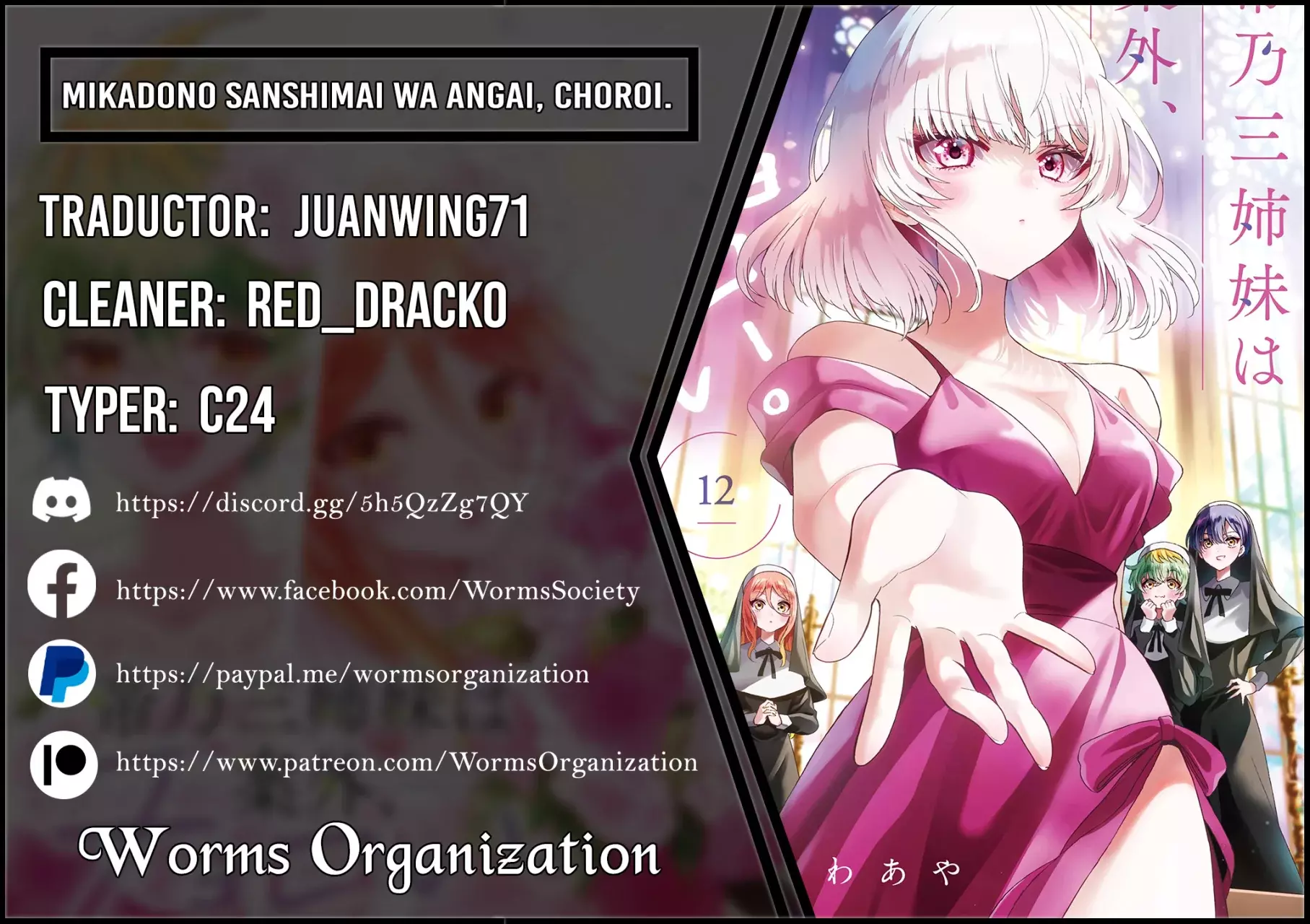 Mikadono Sanshimai wa Angai, Choroi Capitulo 137: Encontrando el movimiento ganador. página 2