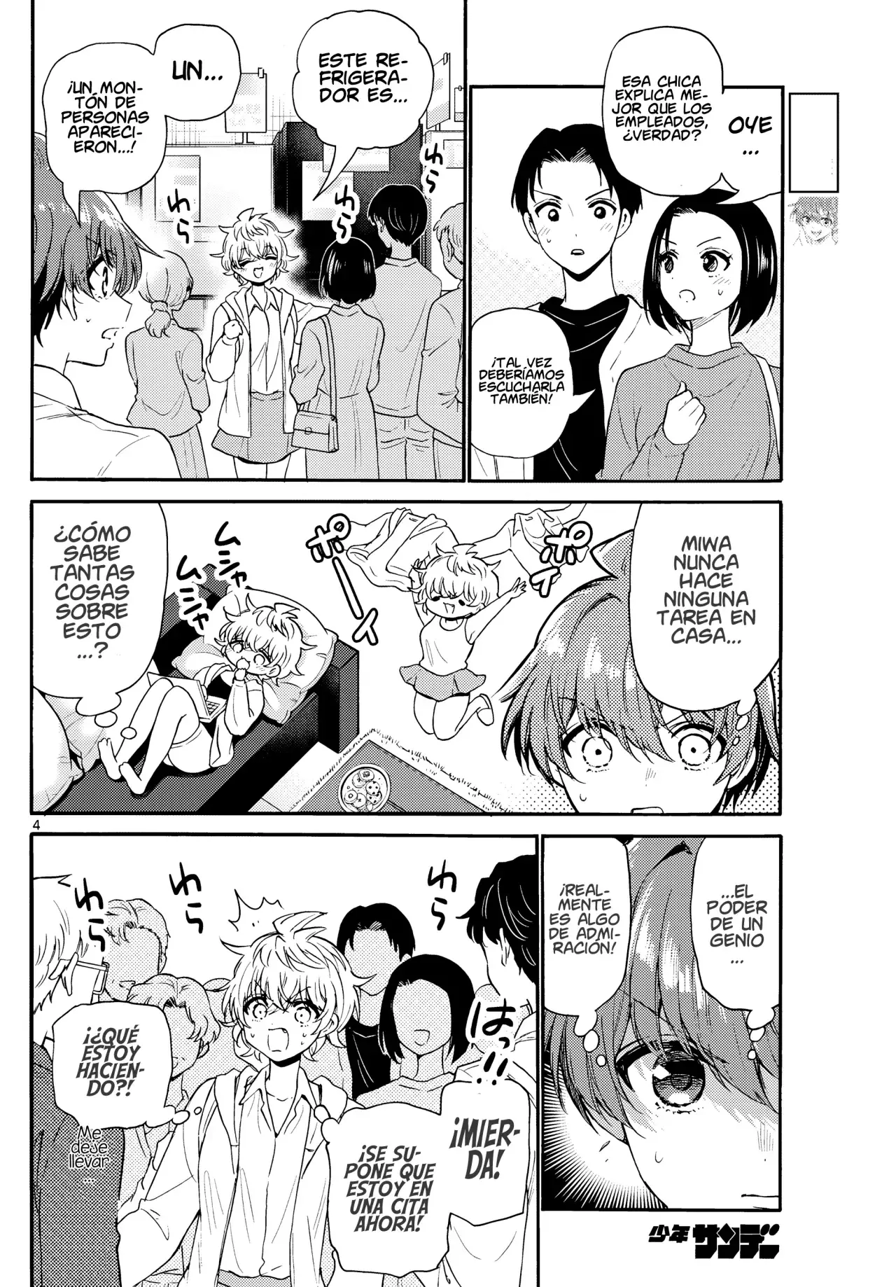 Mikadono Sanshimai wa Angai, Choroi Capitulo 137: Encontrando el movimiento ganador. página 8