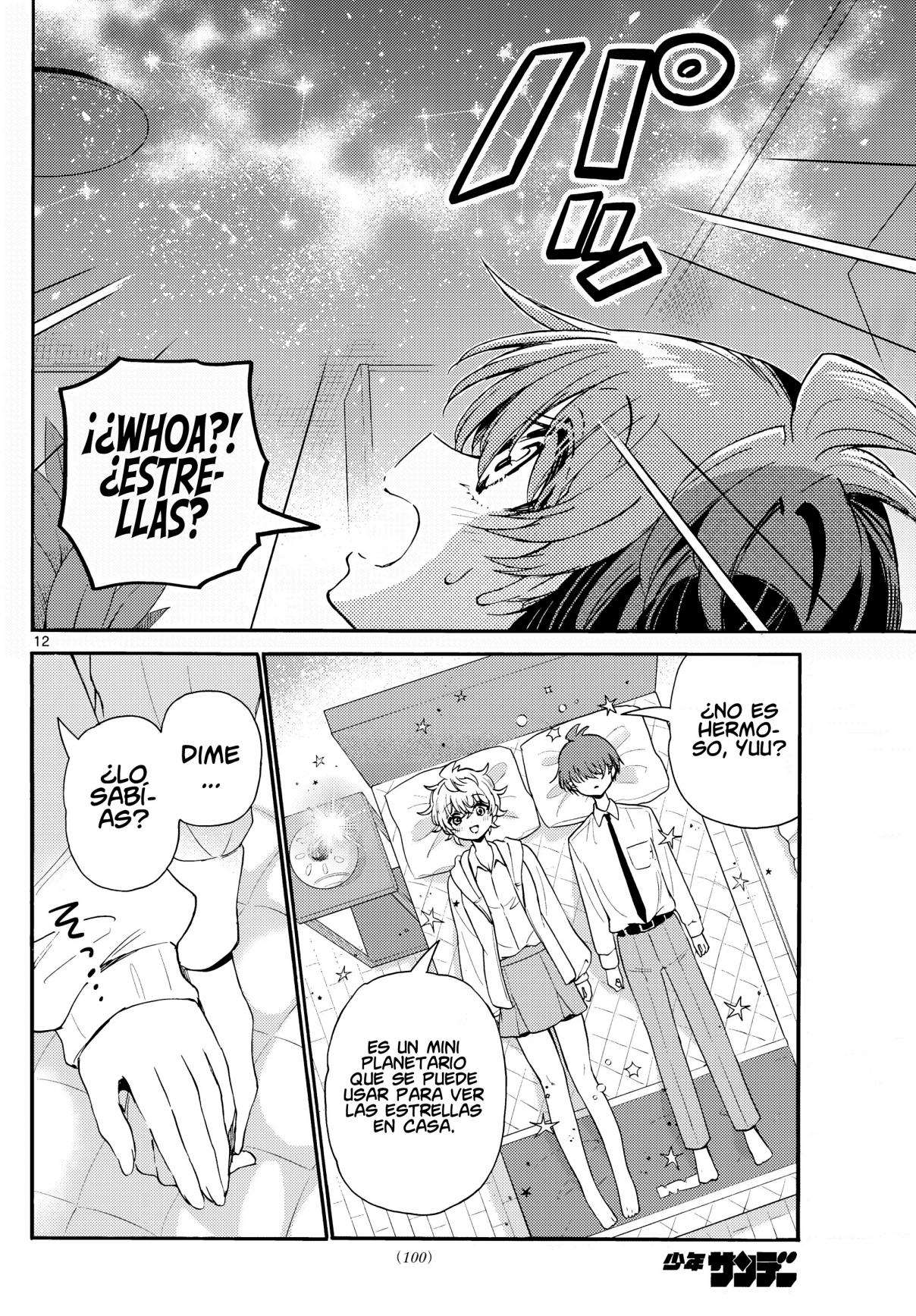 Mikadono Sanshimai wa Angai, Choroi Capitulo 137 página 12