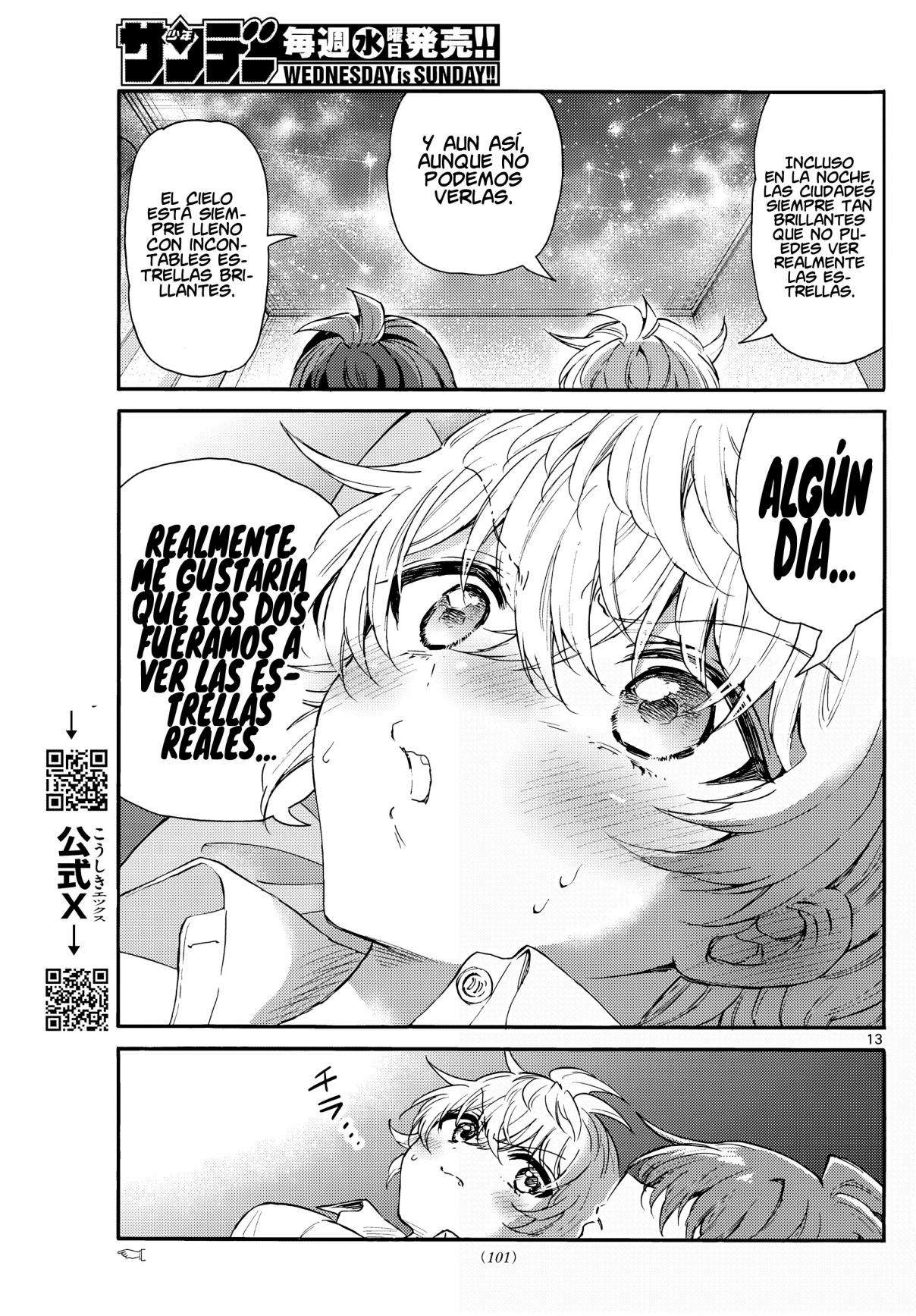 Mikadono Sanshimai wa Angai, Choroi Capitulo 137 página 13