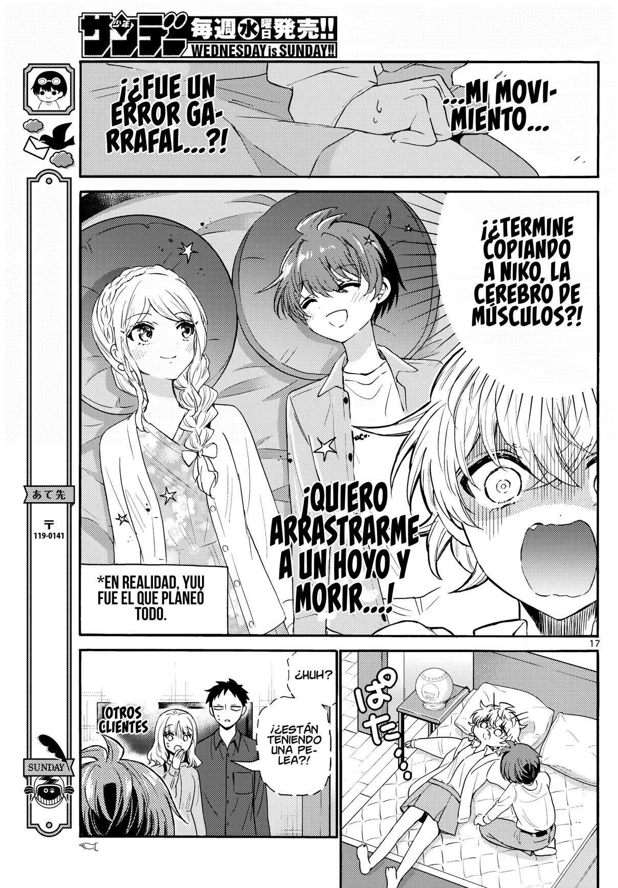 Mikadono Sanshimai wa Angai, Choroi Capitulo 137 página 17